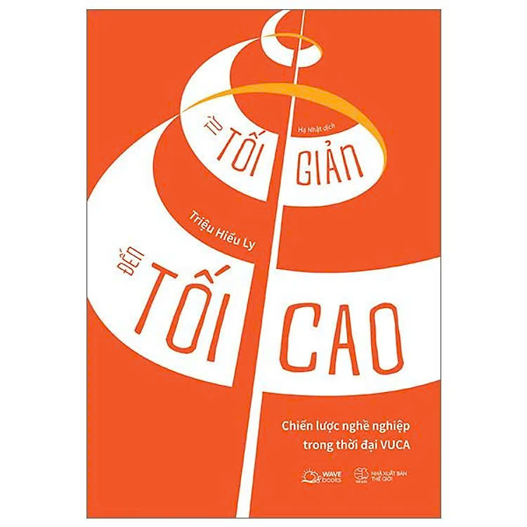 Từ tối giản đến tối cao