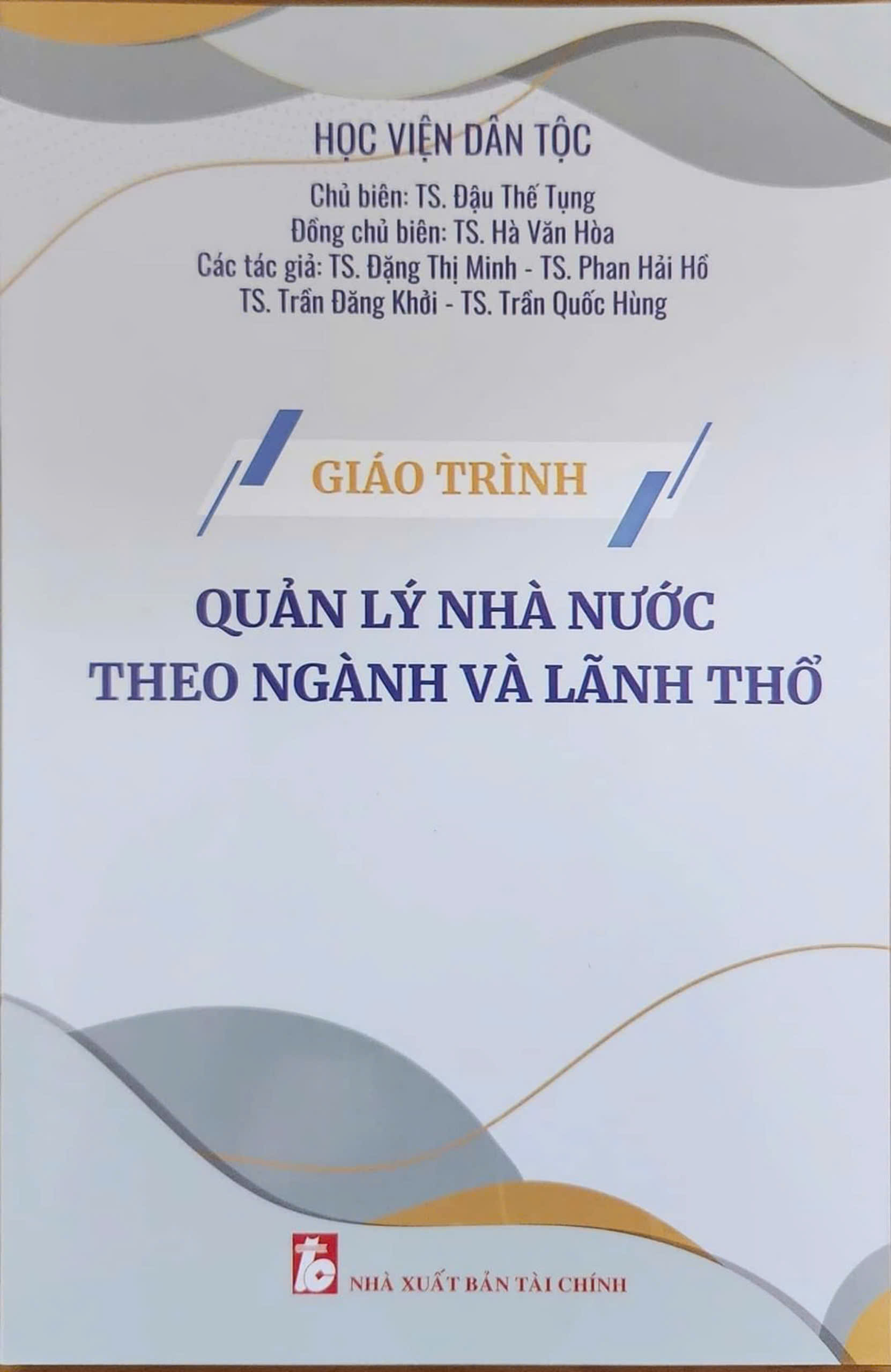 Giáo trình quản lý nhà nước theo ngành và lãnh thổ