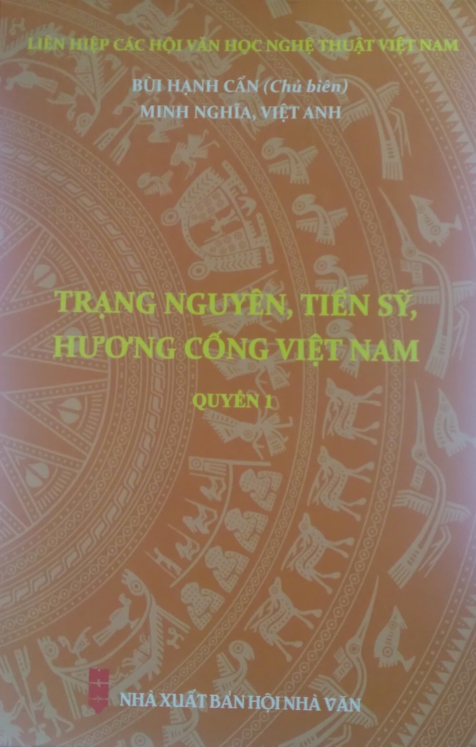 Trạng nguyên, tiến sỹ, hương cống Việt Nam