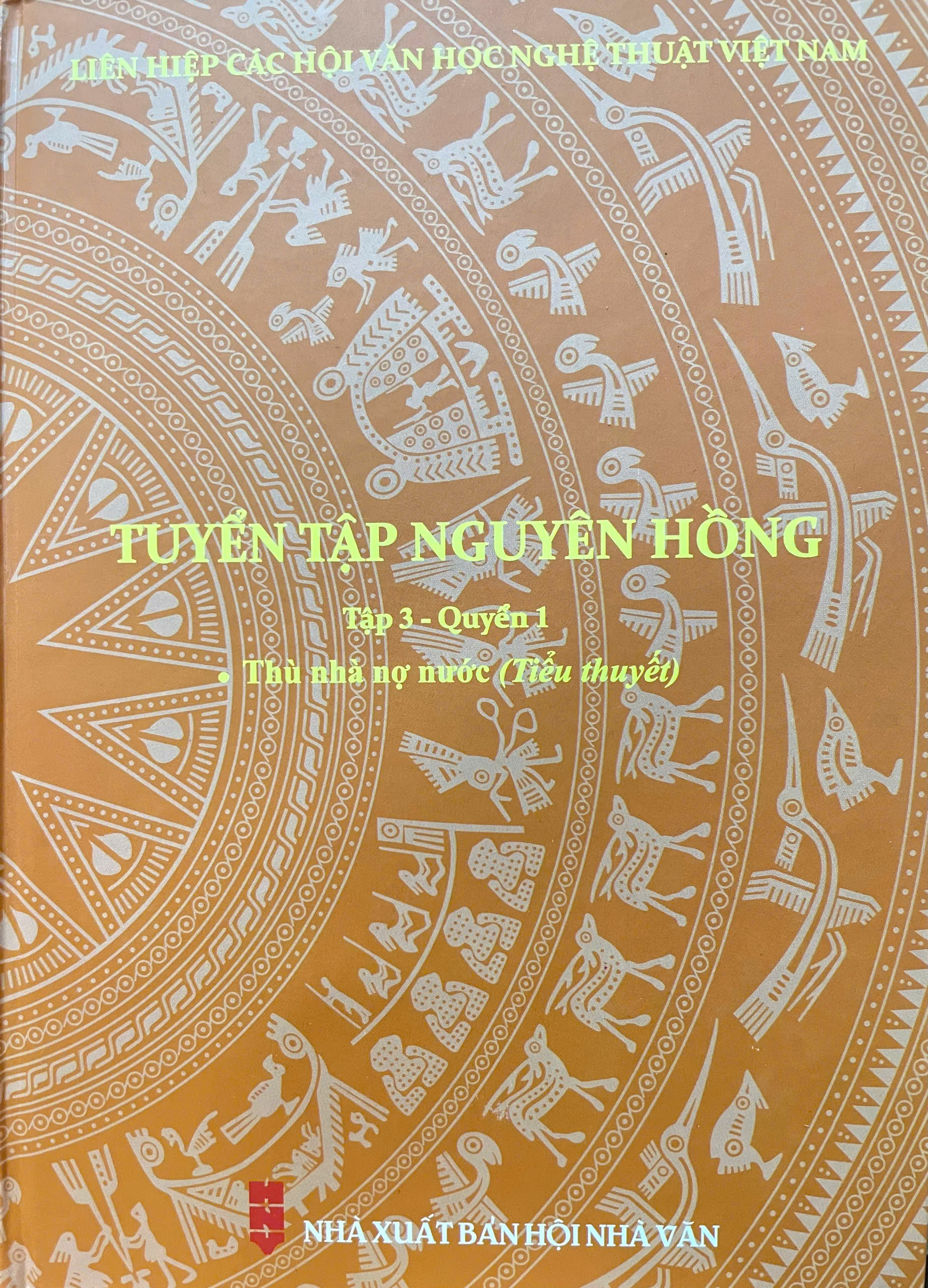 Tuyển tập Nguyên Hồng