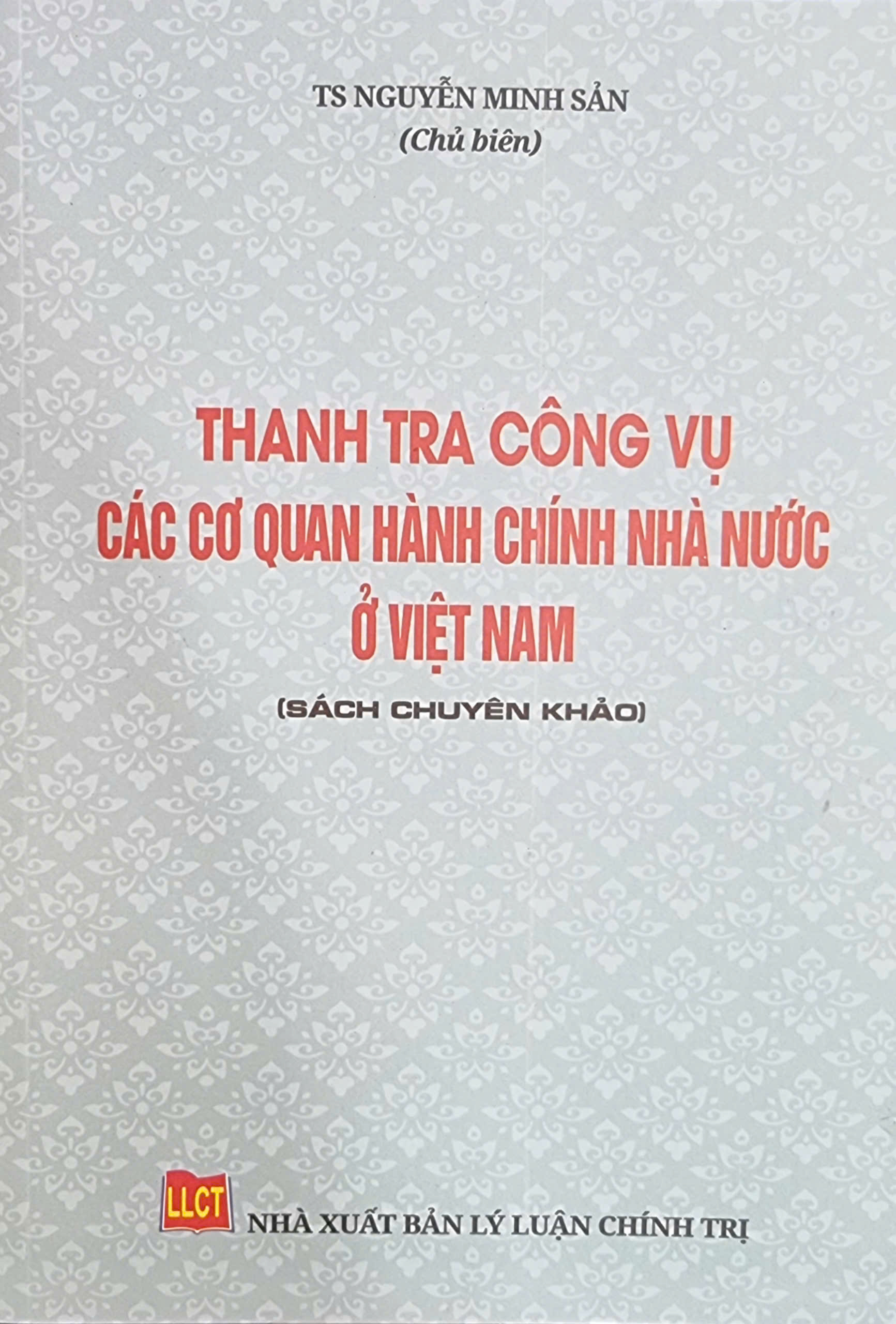 Thanh tra công vụ các cơ quan hành chính nhà nước ở Việt Nam