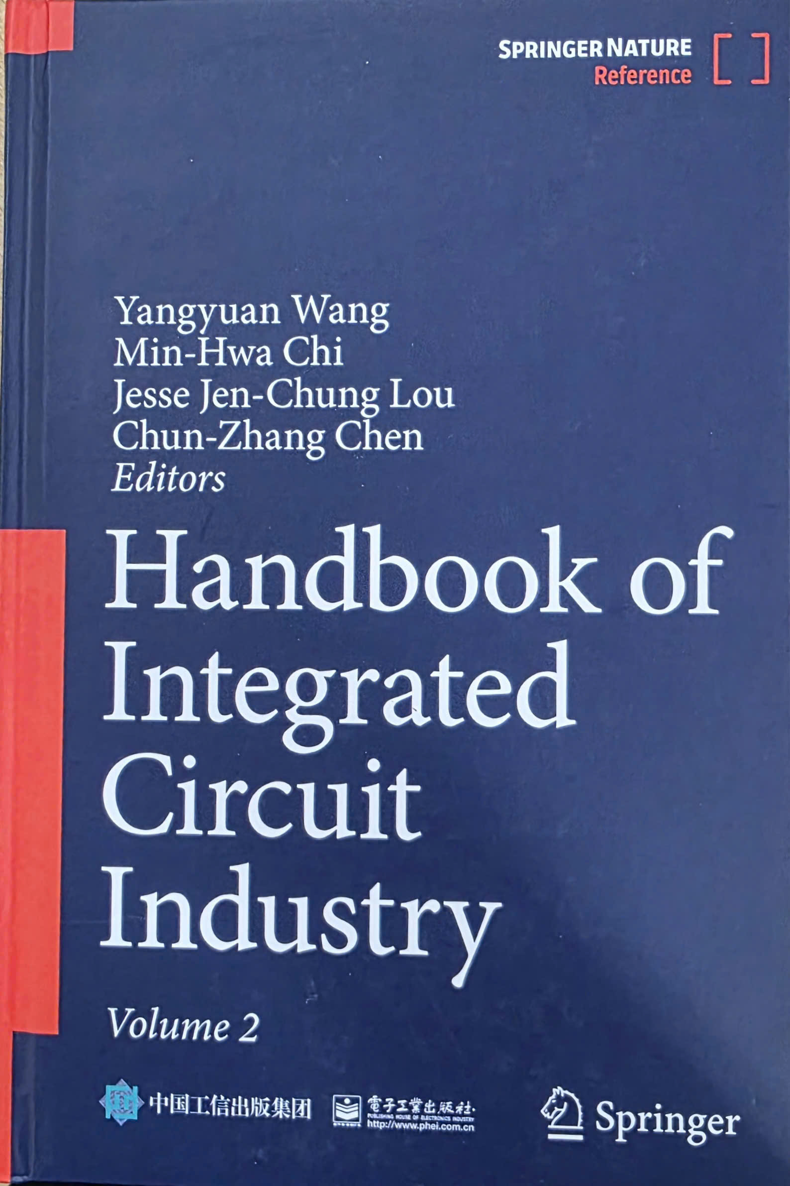 Handbook of integrated circuit industry