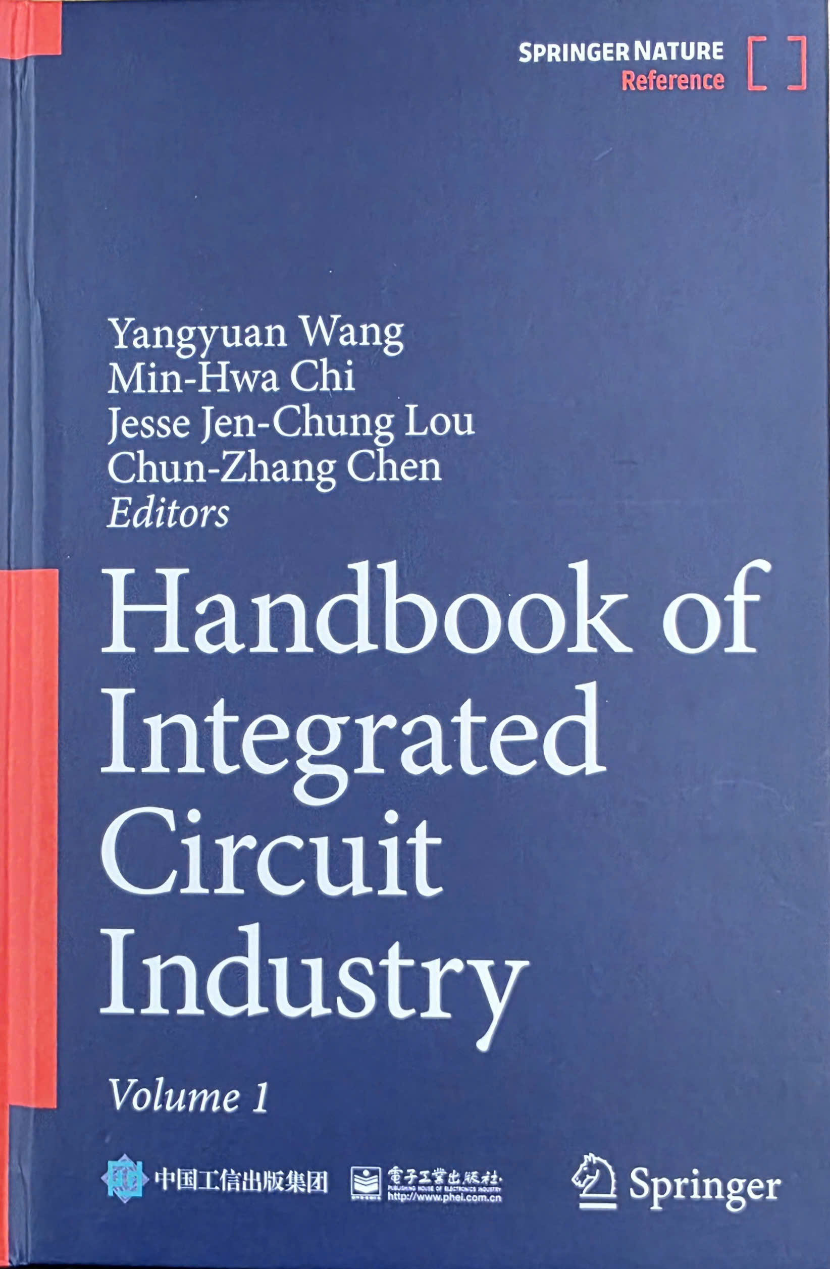 Handbook of integrated circuit industry