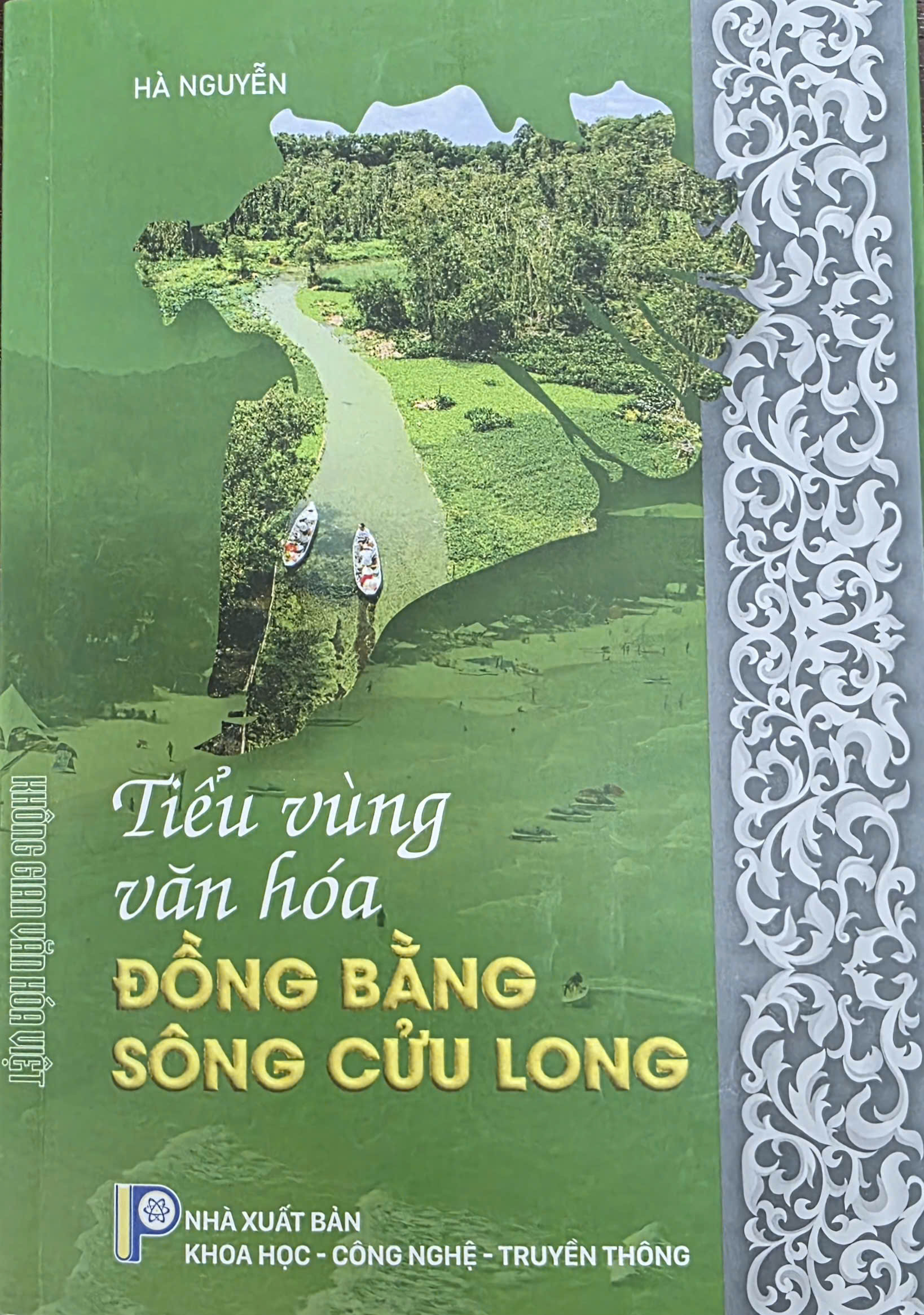 Tiểu vùng văn hóa đồng bằng sông Cửu Long
