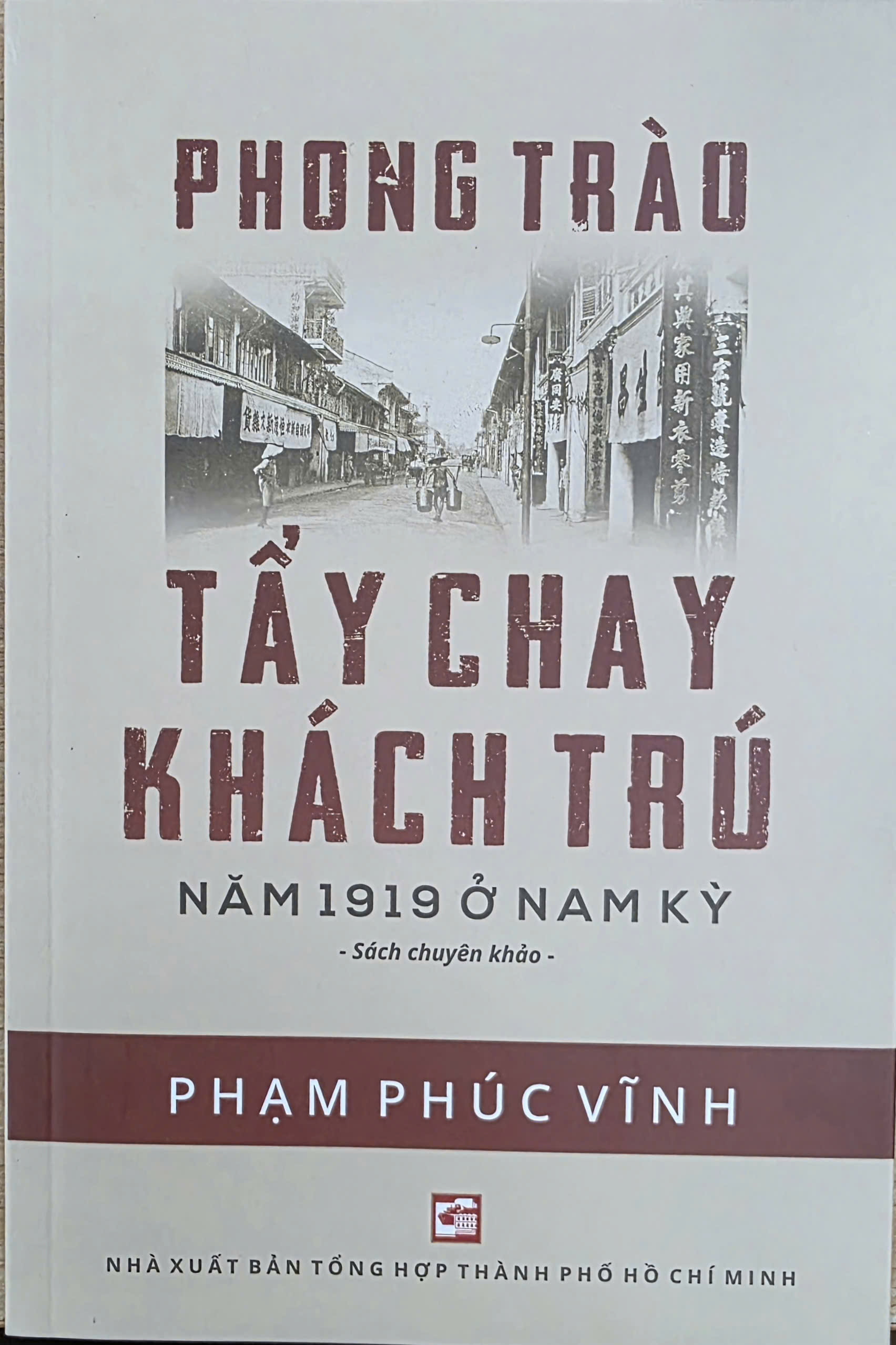 Phong trào tẩy chay khách trú năm 1919 ở Nam Kỳ