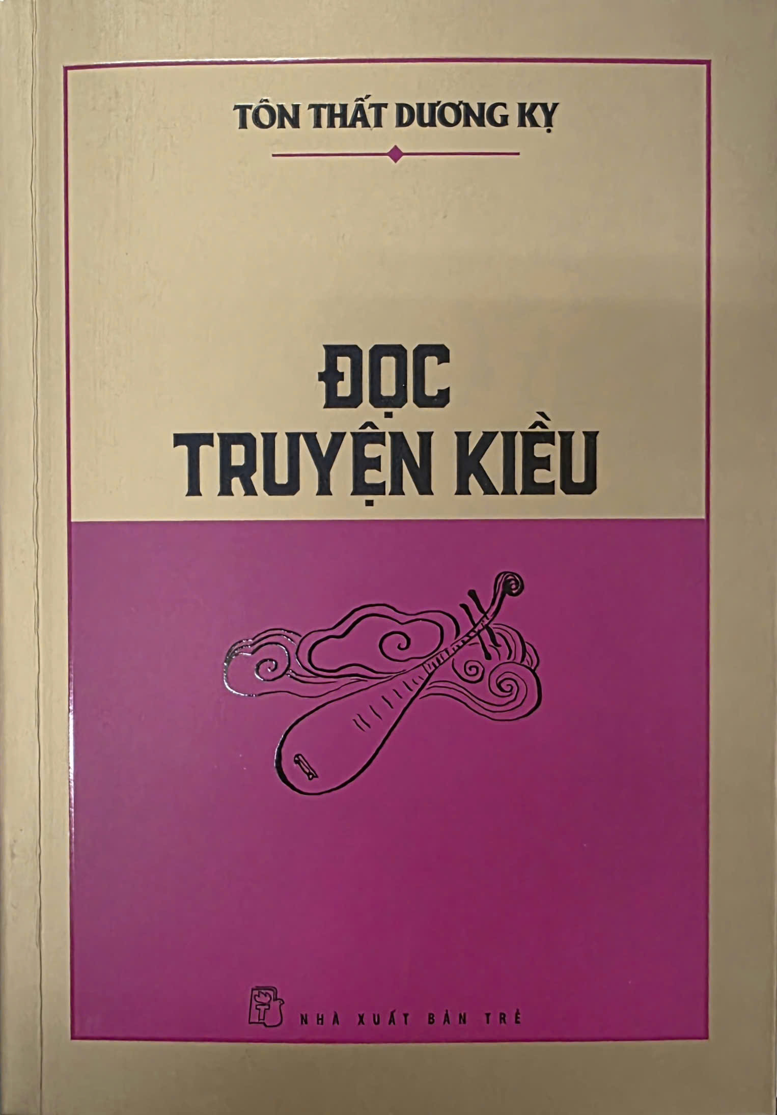 Đọc truyện Kiều
