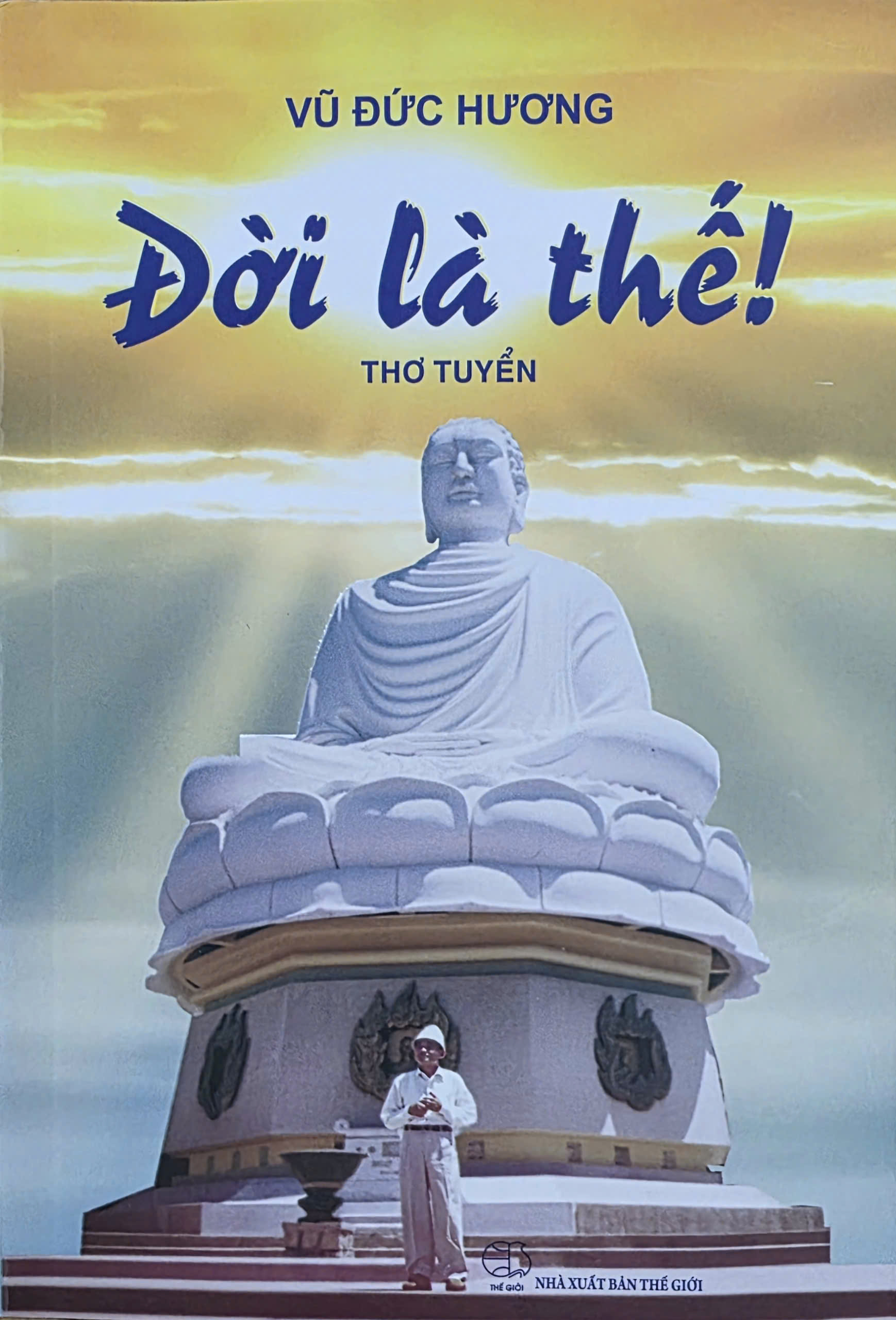 Đời là thế