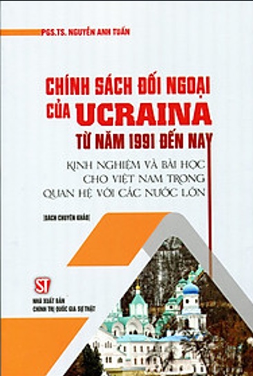 Chính sách đối ngoại của Ucraina từ năm 1991 đến nay