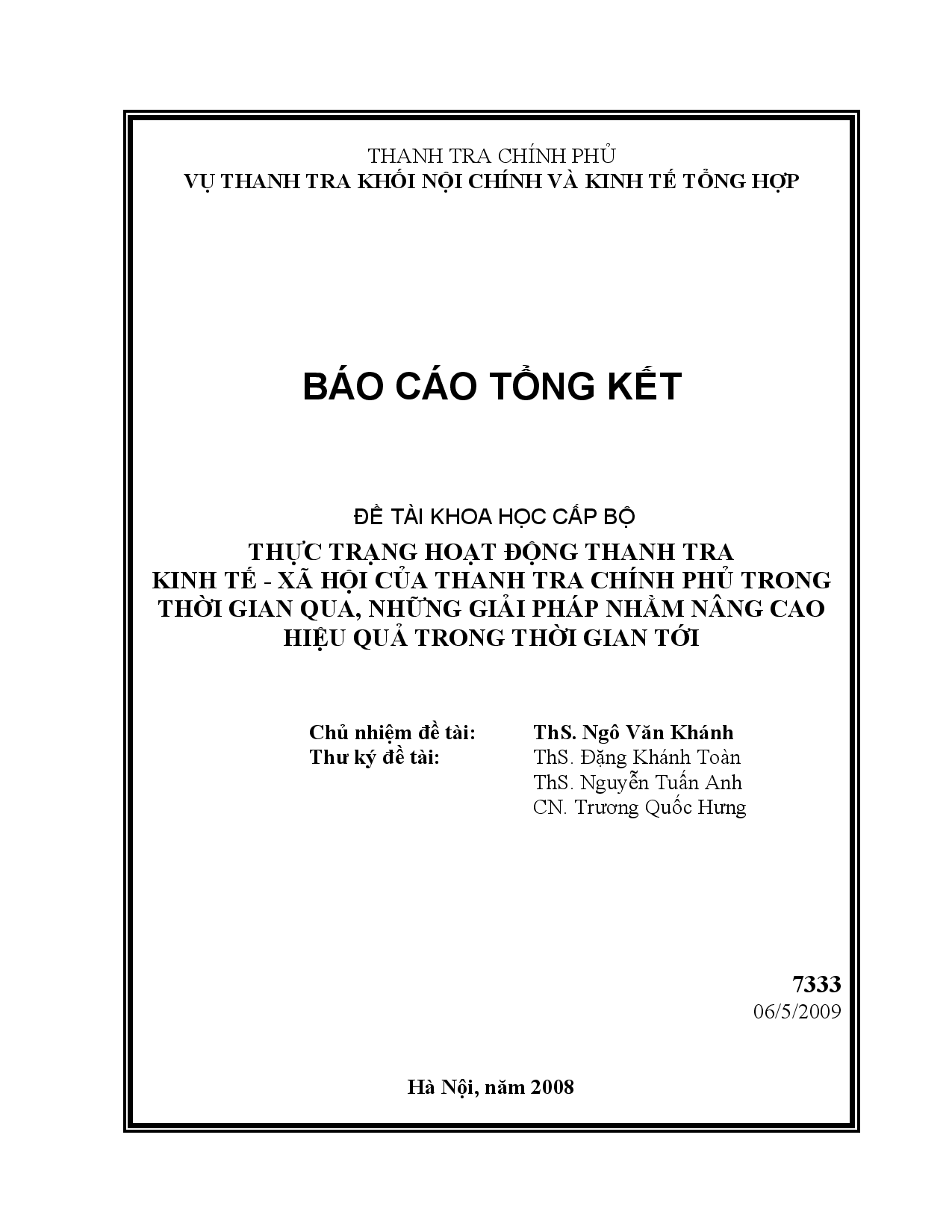 Thực trạng hoạt động thanh tra kinh tế - xã hội của thanh tra chính phủ trong thời gian qua, những giải pháp nhằm nâng cao hiệu quả trong thời gian tới  