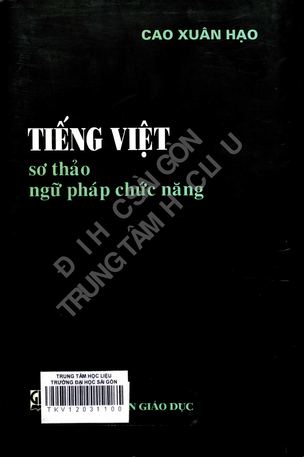 Tiếng việt  