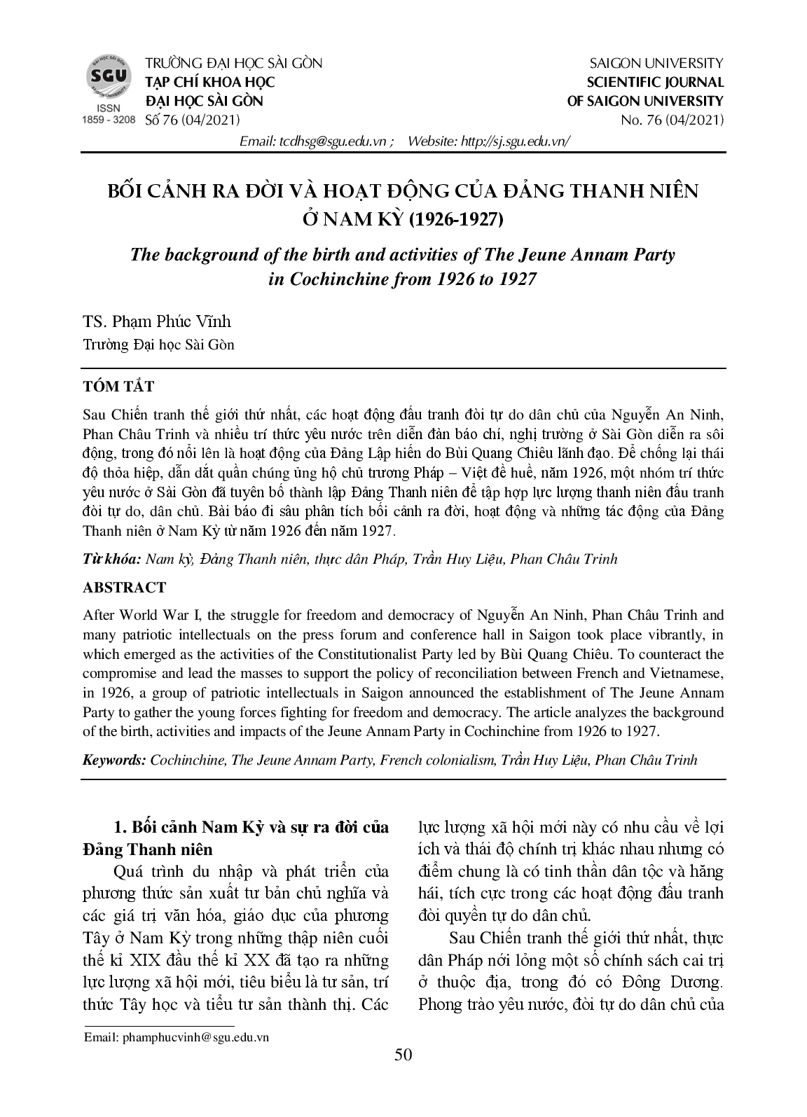 Bối cảnh ra đời và hoạt động của Đảng thanh niên ở Nam Kỳ (1926-1927)  