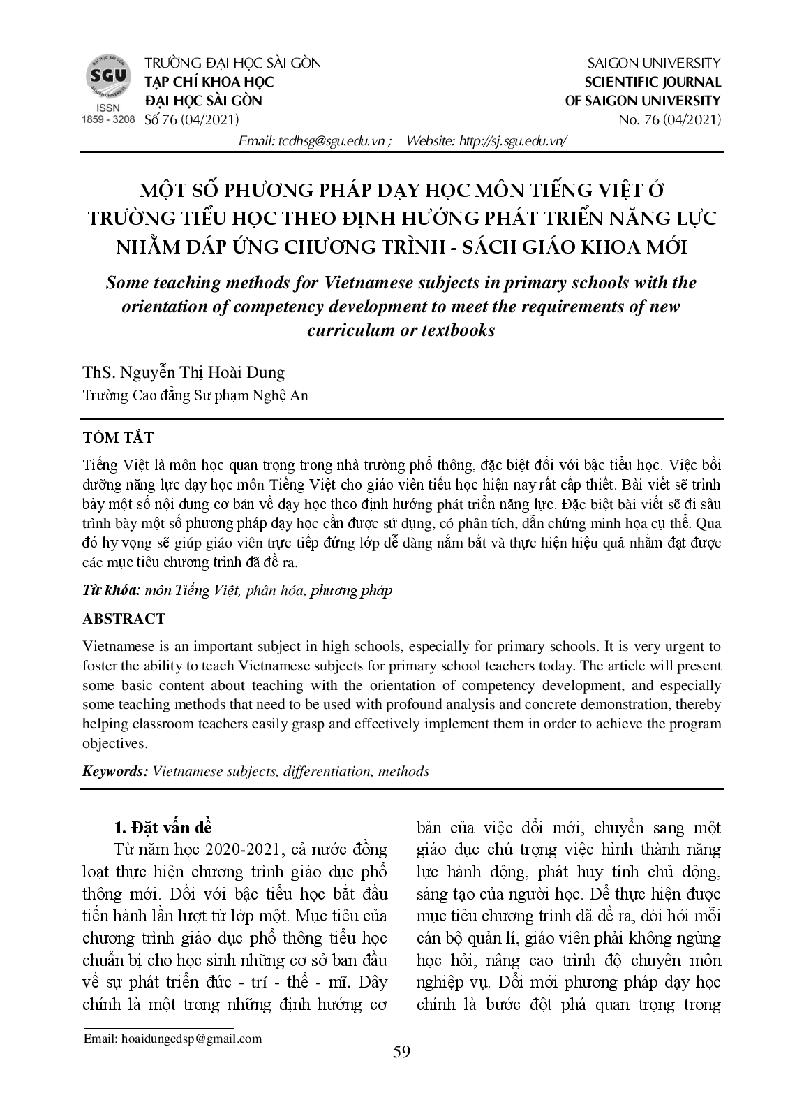 Một số phương pháp dạy học môn tiếng Việt ở trường tiểu học theo định hướng phát triển năng lực nhằm đáp ứng chương trình - sách giáo khoa mới  