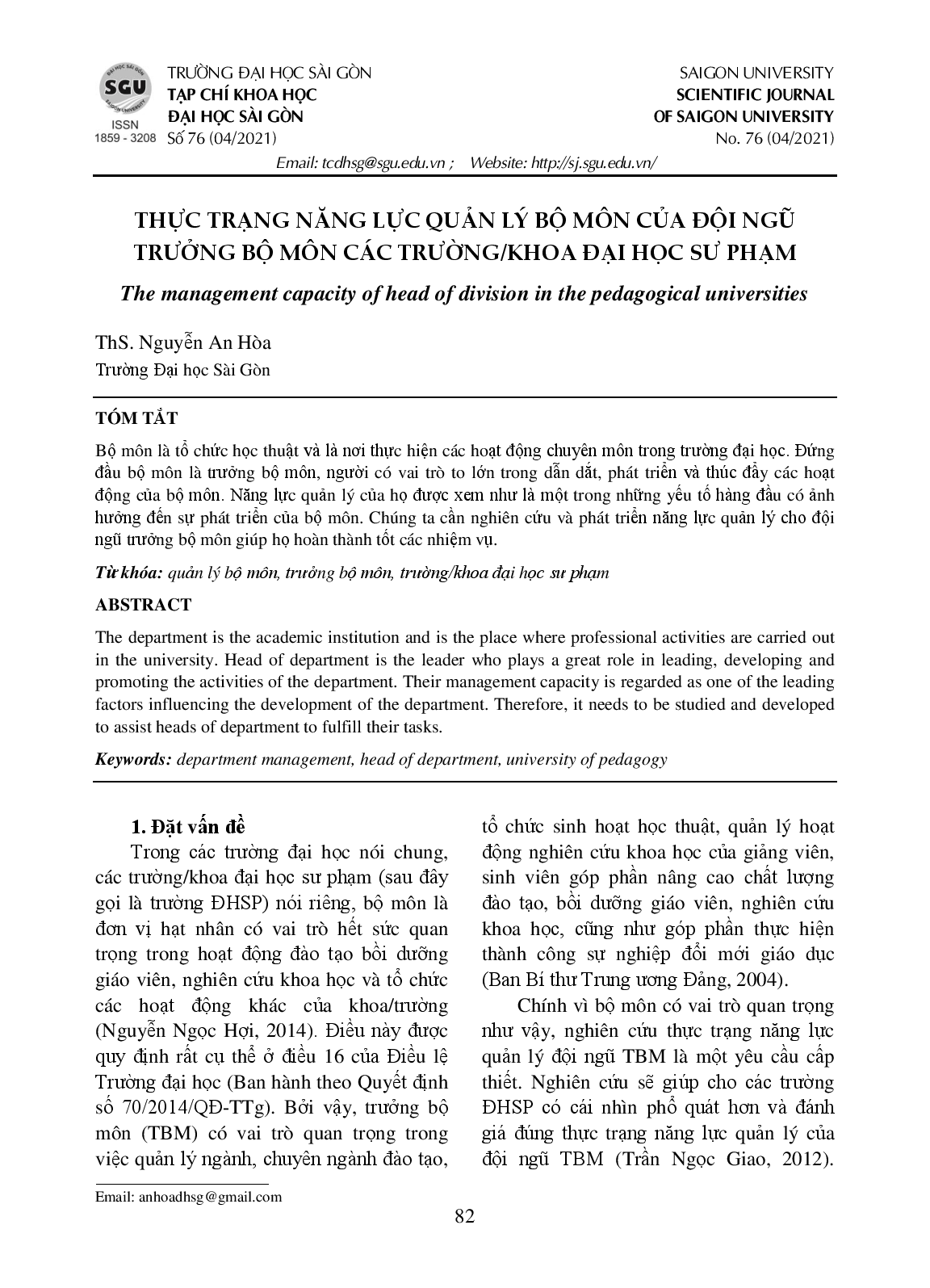 Thực trạng năng lực quản lý bộ môn của đội ngũ trưởng bộ môn các trường / khoa đại học sư phạm  