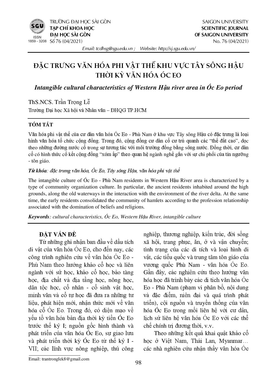 Đặc trưng văn hóa phi vật thể khu vực Tây sông Hậu thời kỳ văn hóa Óc eo  