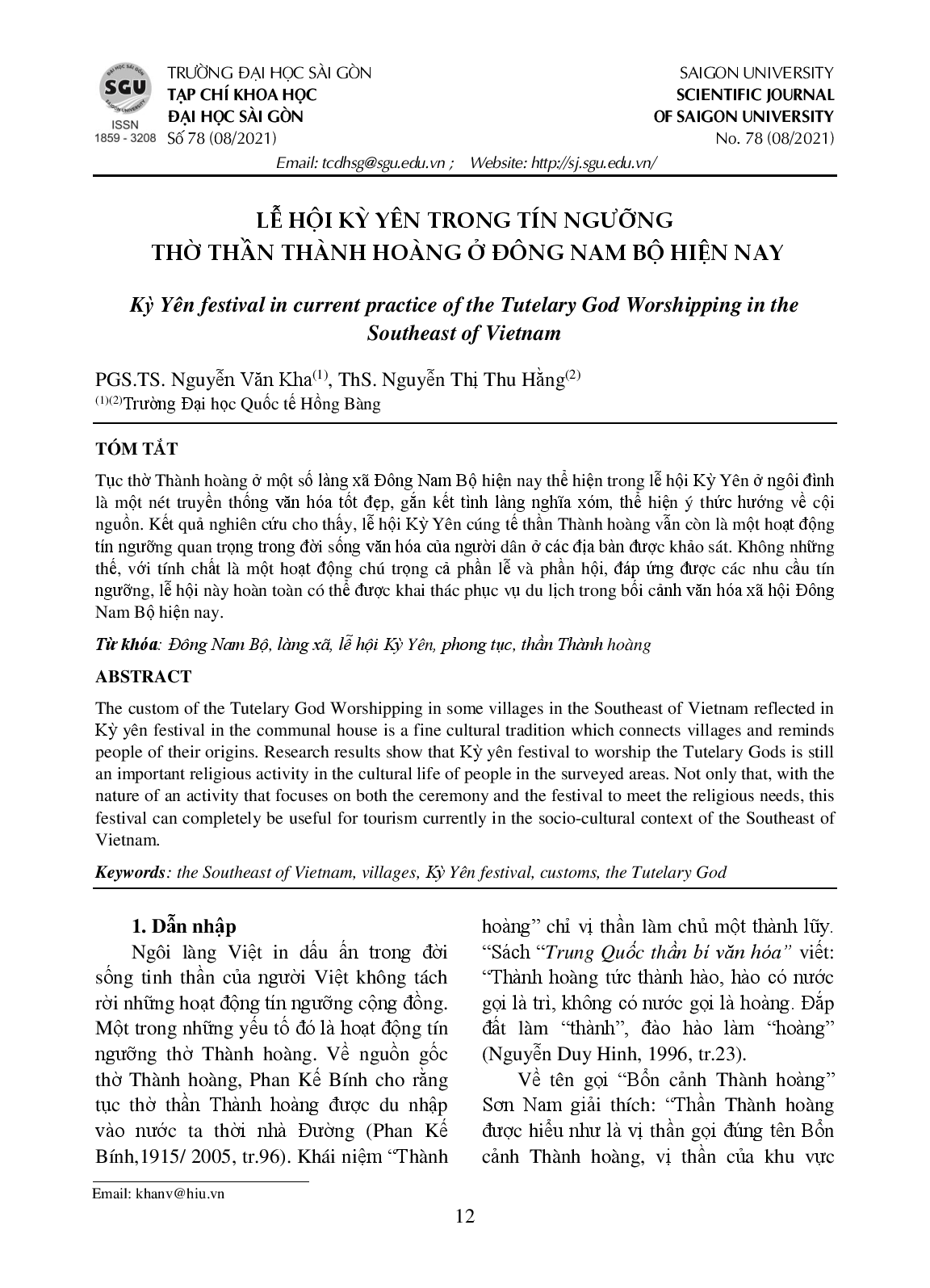 Lễ hội Kỳ Yên trong tín ngưỡng thờ thần Thành Hoàng ở Đông Nam Bộ hiện nay  