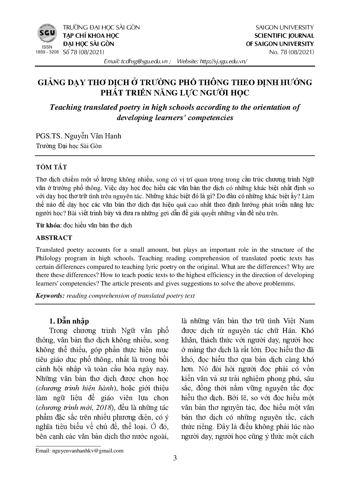 Giảng dạy thơ dịch ở trường phổ thông theo định hướng phát triển năng lực người học  