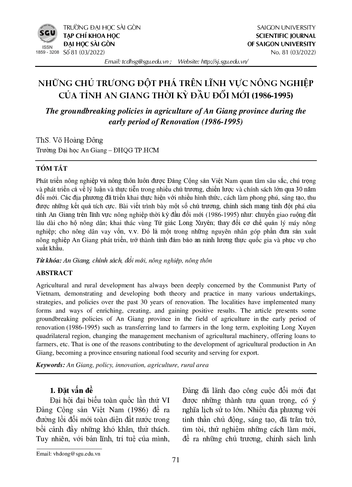 Những chủ trương đột phá trên lĩnh vực nông nghiệp của tỉnh An Giang thời kỳ đầu đổi mới (1986-1995)  