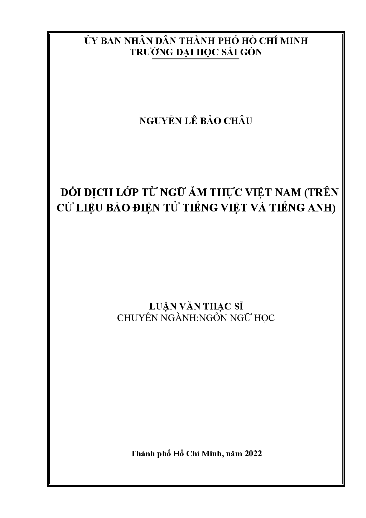 Đối dịch lớp từ ngữ ẩm thực Việt Nam (trên cứ liệu báo điện tử tiếng Việt và tiếng Anh)  