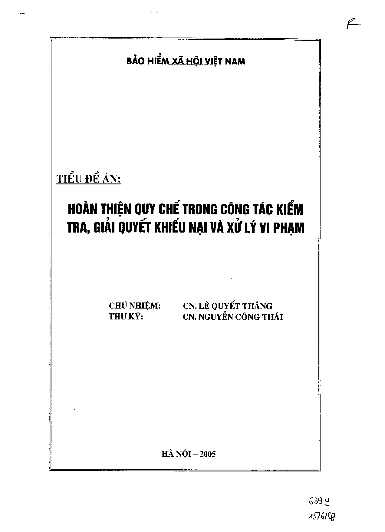 Hoàn thiện quy chế trong công tác kiểm tra, giải quyết khiếu nại và xử lý vi phạm  