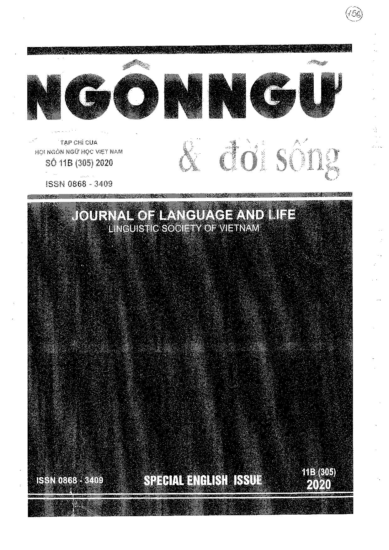 The effects of Vietnamese communication culture on the using English daily context of people district 1 and district 3 with the age at 18 and older  