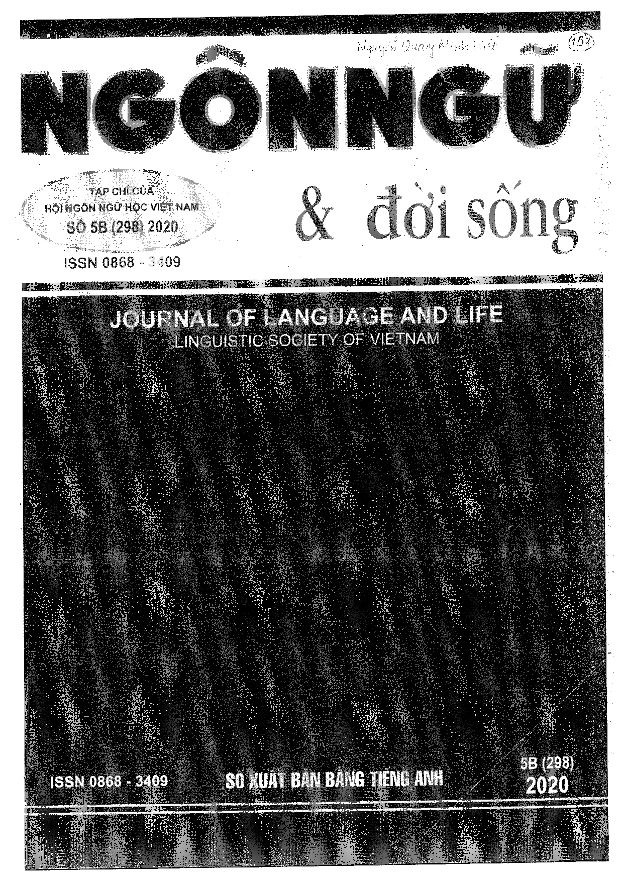 A survey on the uses of mobile phones in facilitating English learning for students at foreign languages department Saigon University  