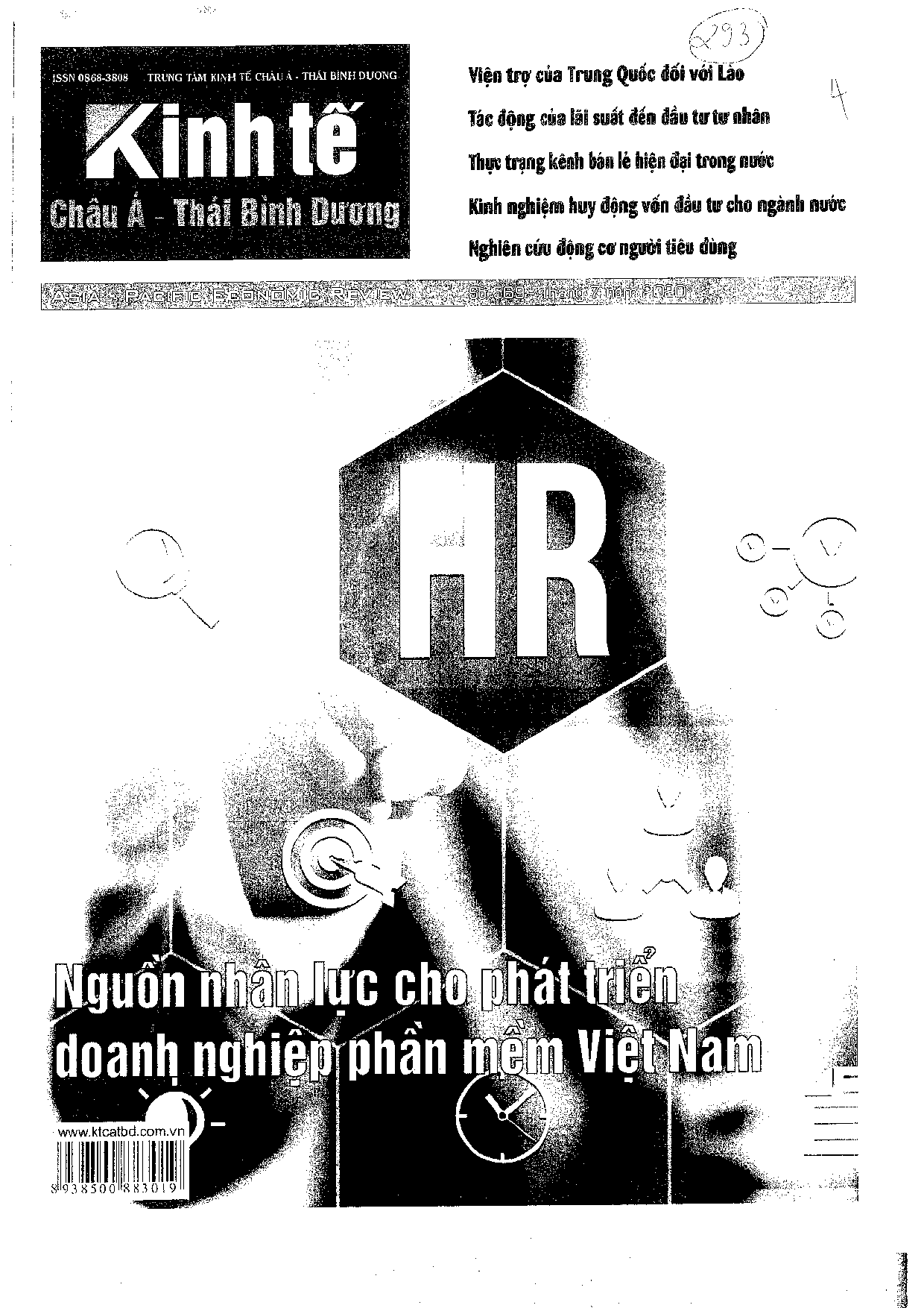 Các nhân tố ảnh hưởng mức độ công bố thông tin tự nguyện của các ngân hàng thương mại niêm yết tại Việt Nam  