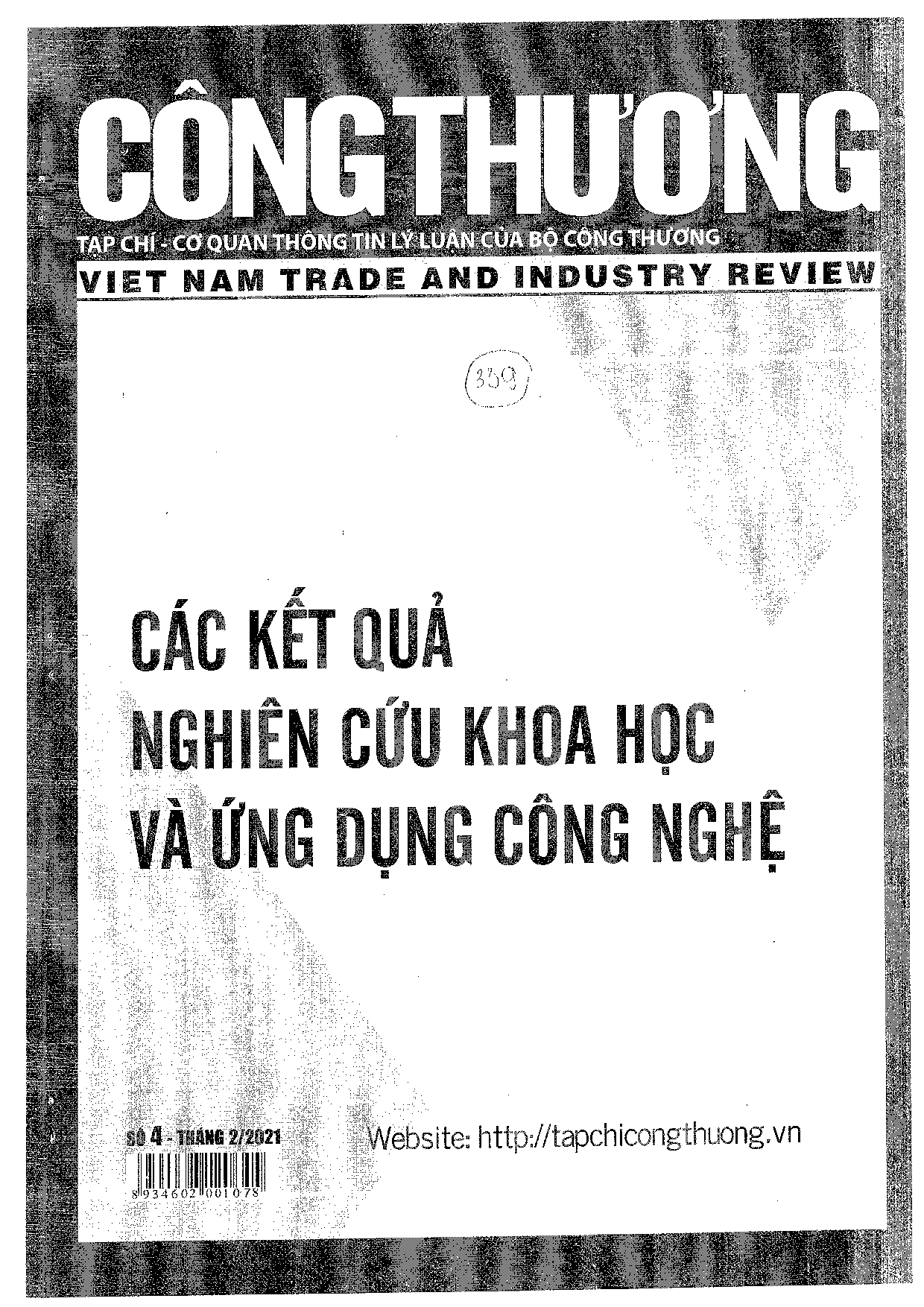 Nội luật hóa các cam kết về môi trường, biến đổi khí hậu trong CPTPP và EVFTA  