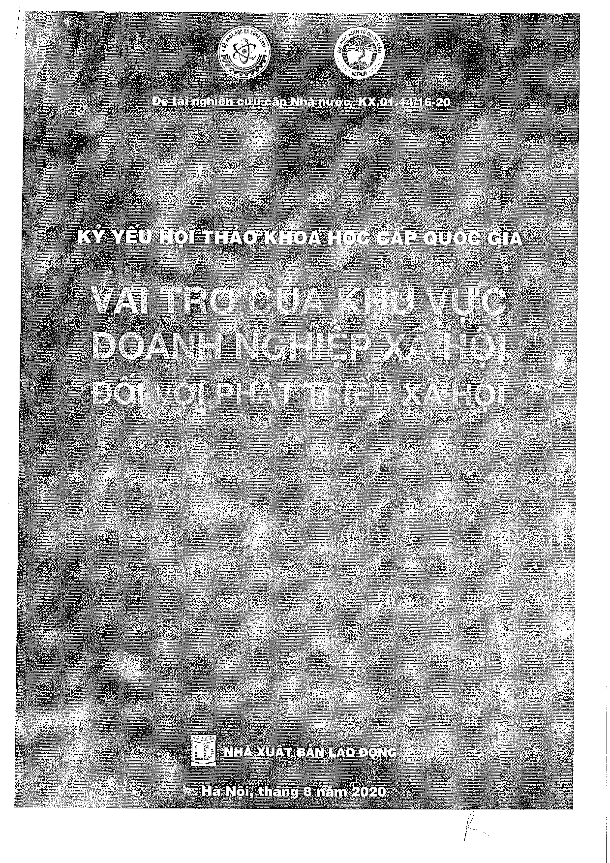 Đánh giá tính hiệu quả của các chính sách thúc đẩy, hỗ trợ phát triển doanh nghiệp xã hội ở Việt Nam hiện nay và một số đề xuất  