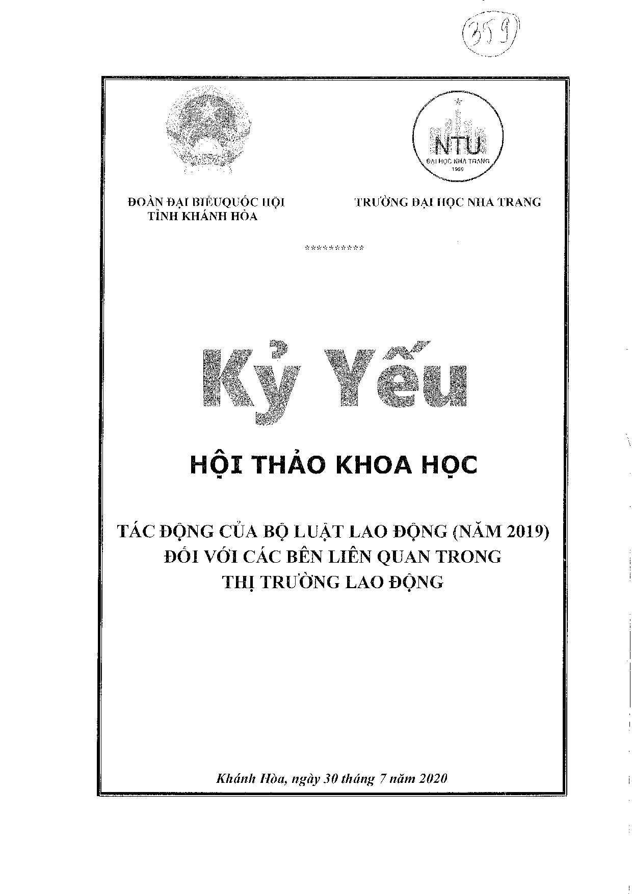 Bộ luật Lao động 2019 với vai trò bảo đảm việc làm cho người lao động trong thời kỳ công nghệ và hội nhập  