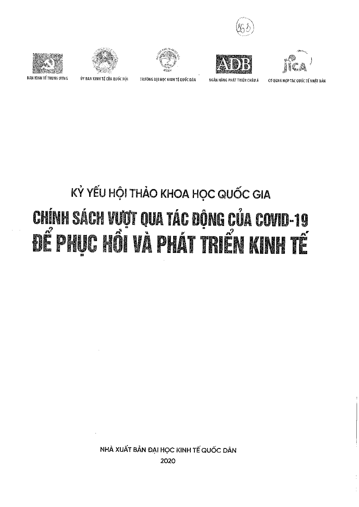 Tác động của Covid-19 đến người lao động và giải pháp hỗ trợ nhằm giúp người lao động vượt qua khó khăn  