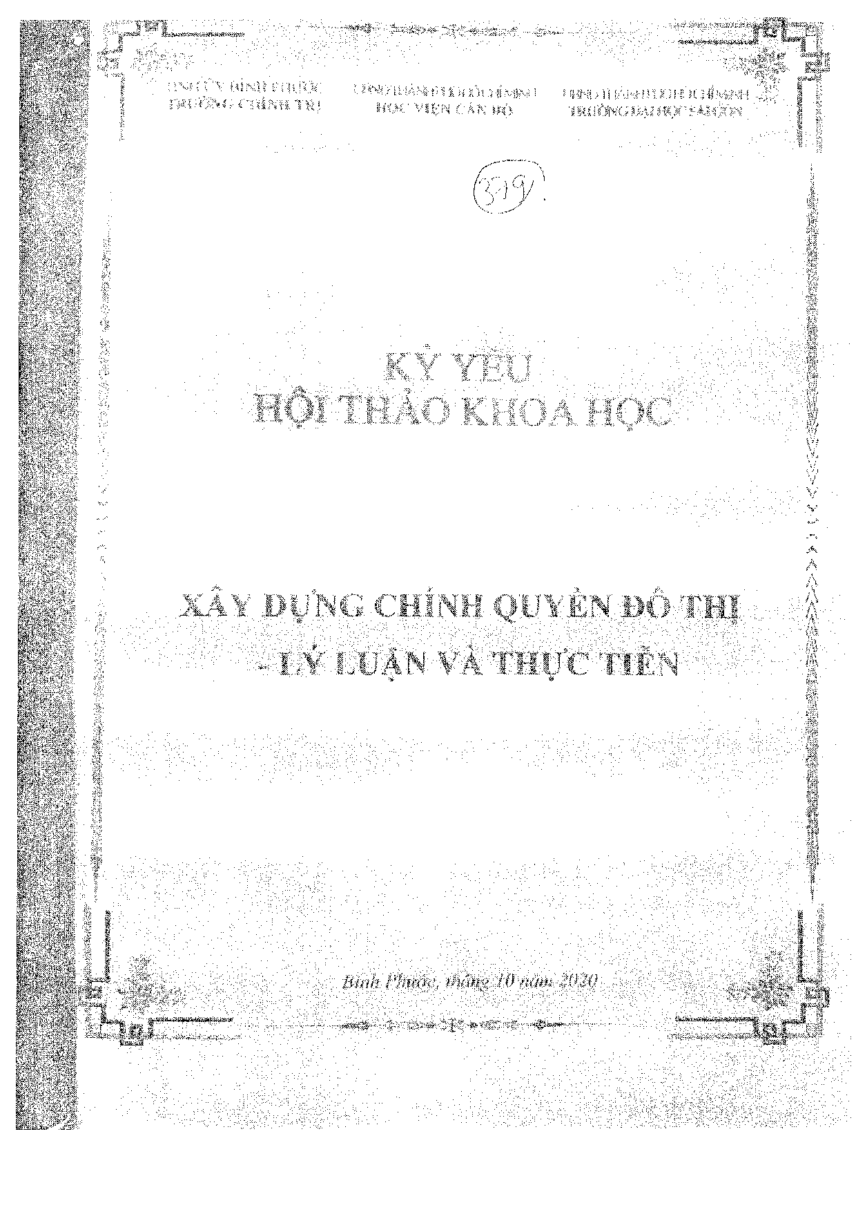 Đổi mới hệ thống cơ quan quyền lực Nhà nước tại các thành phố trực thuộc trung ương nhằm xây dựng chính quyền địa phương tinh gọn, hiệu quả  