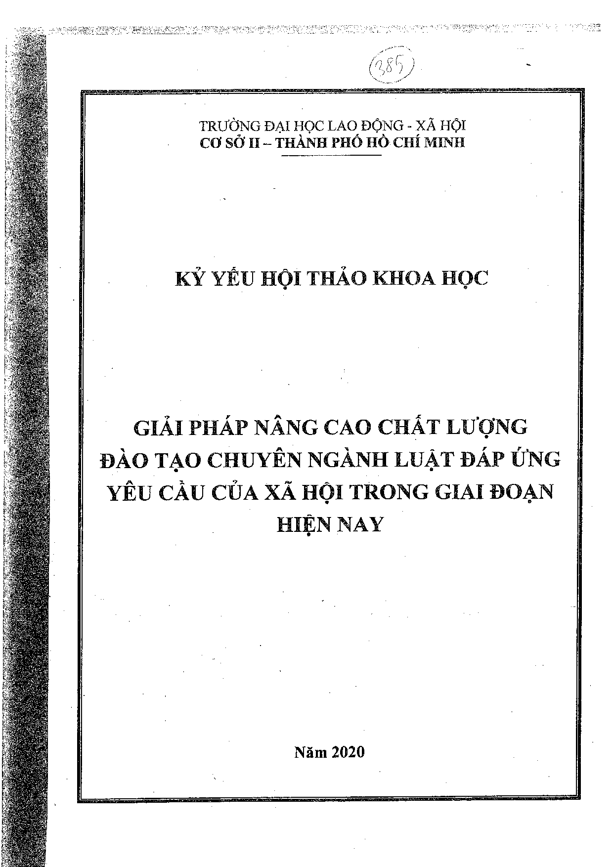 Xây dựng văn hoá chất lượng trong trường đại học nhằm đáp ứng yêu cầu bảo đảm chất lượng chương trình đào tạo  