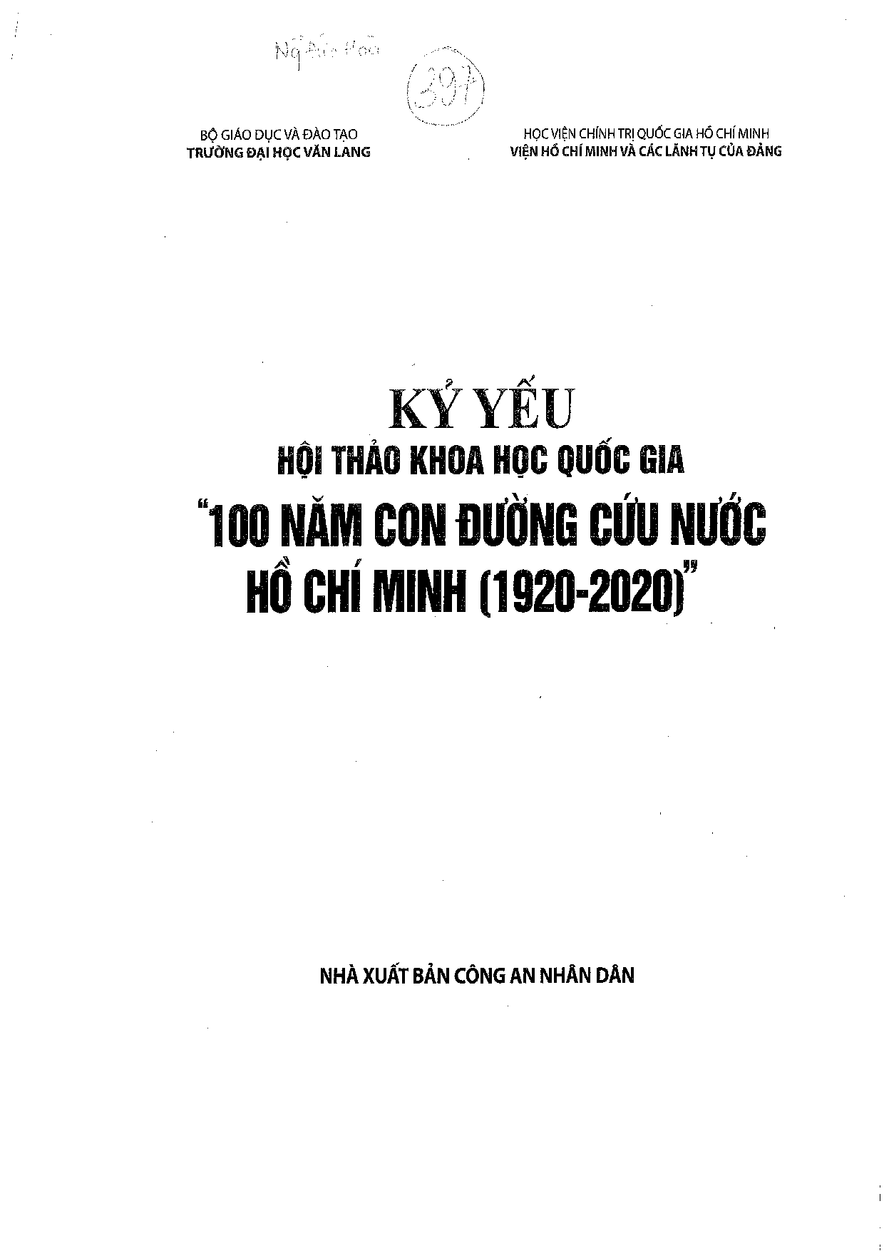 Hành trình của Nguyễn Ái Quốc đi tìm con đường cứu nước đáp ứng yêu cầu lịch sử  