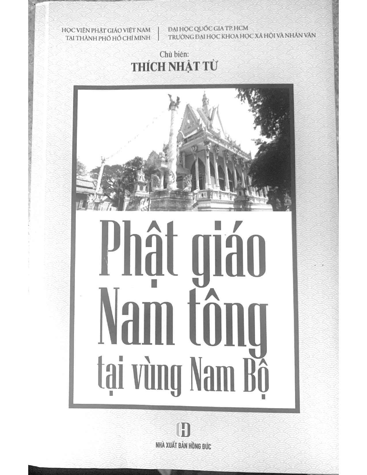 Trí thức Nam bộ bước đầu truyền bá Phật giáo Nam tông vào vùng đất Sài Gòn - Gia Định  