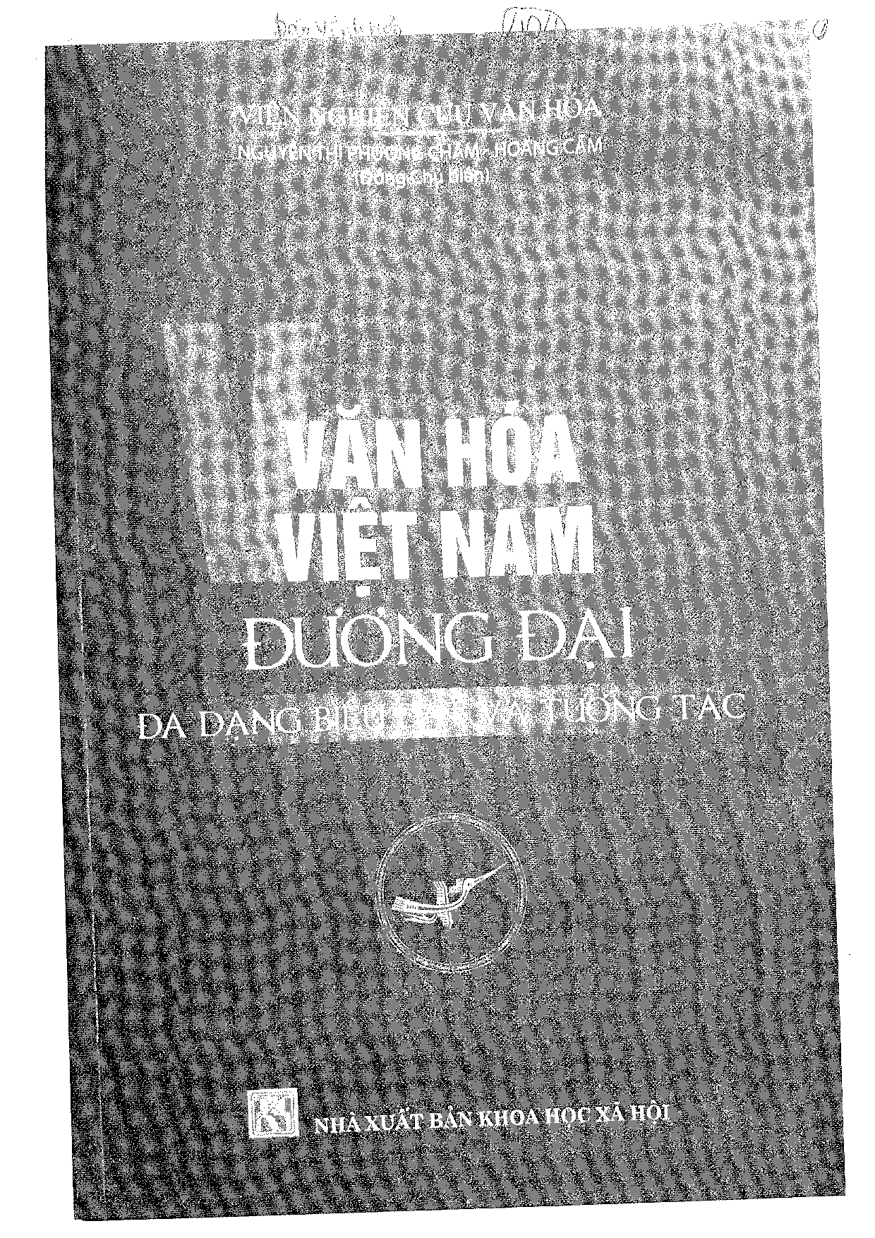 Biến đổi về tên gọi, chức năng các miếu, hội quán của người Hoa và vai trò của các thiết chế này đối với đời sống cư dân Hội An (Quảng Nam) giai đoạn hiện nay  