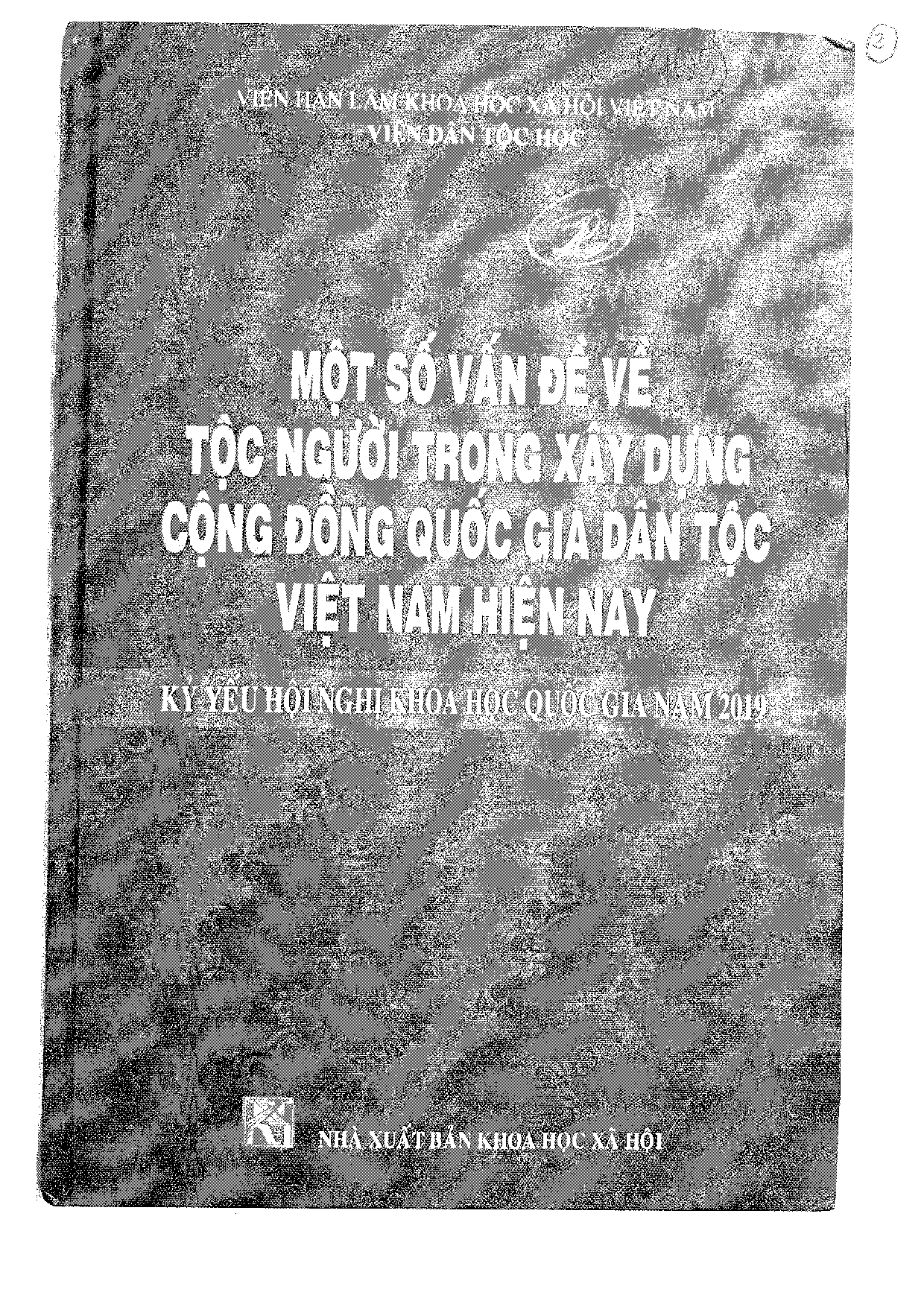 Vai trò của cộng đồng người Hoa đối với sự phát triển của các đô thị ở Đồng bằng Sông Cửu Long trong thế kỷ XVII - XIX  