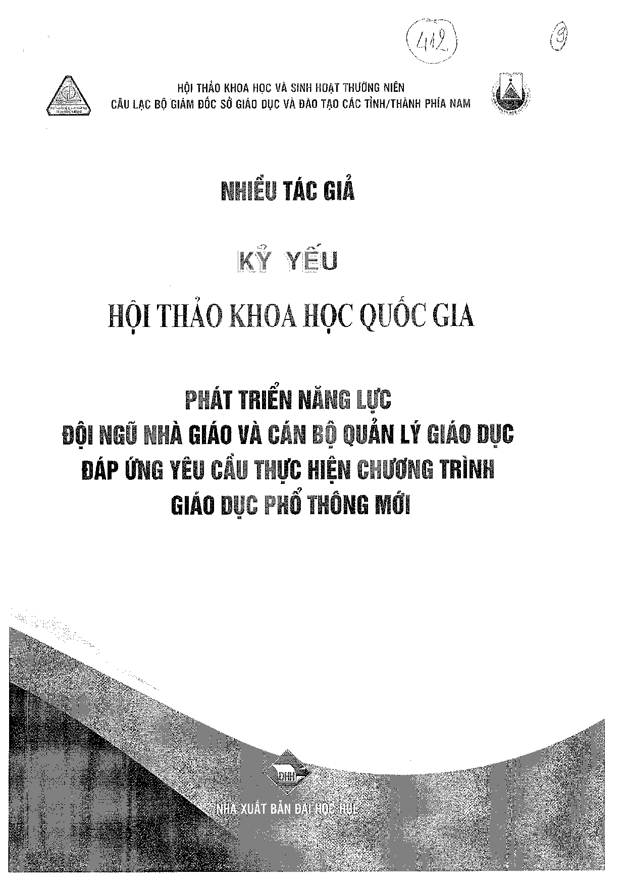 Nâng cao năng lực dạy học tích hợp môn “Lịch sử và Địa lý” cho giáo viên lịch sử ở bậc trung học cơ sở thông qua đổi mới phương pháp dạy học theo hướng tích cực  