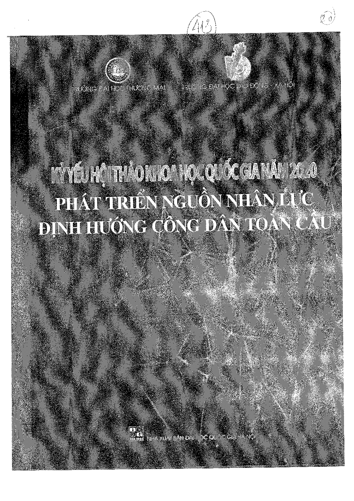 Trang bị kỹ năng mềm cho sinh viên góp phần đào tạo nguồn nhân lực định hướng công dân toàn cầu (Điển cứu các trường đại học ở thành phố Hồ Chí Minh)  