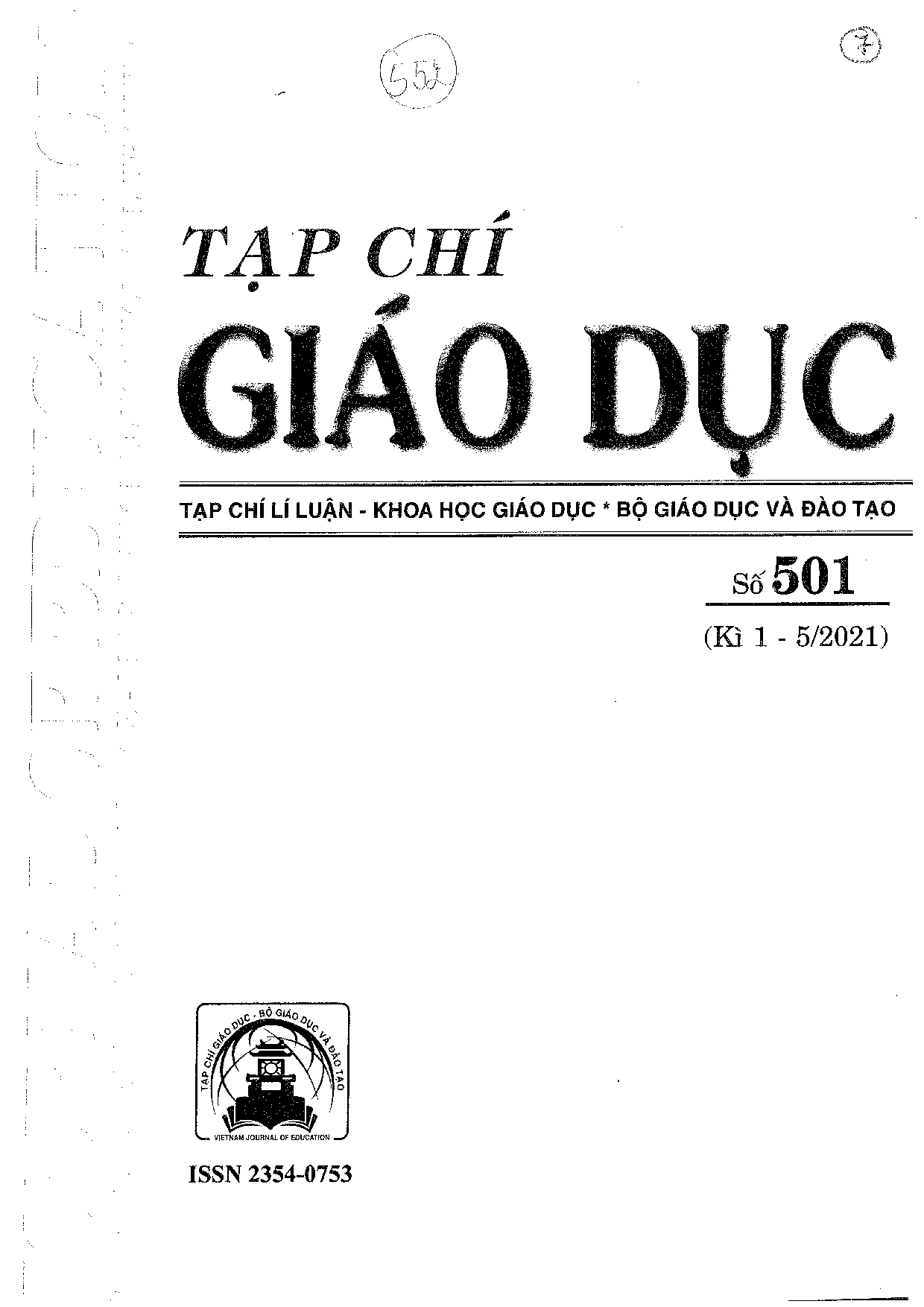 Thực trạng văn hóa nhà trường ở các trường mầm non công lập Quận 1, Thành phố Hồ Chí Minh  