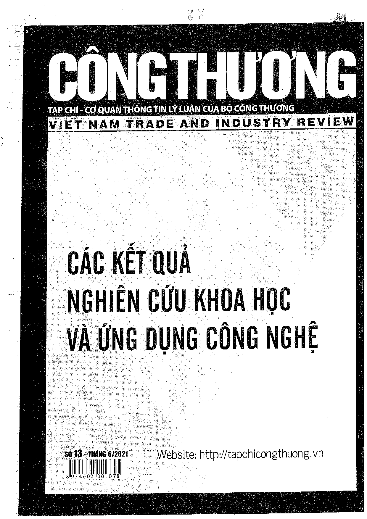 Các yếu tố ảnh hưởng đến động lực phụng sự công của công chức tại huyện Cần Giờ, thành phố Hồ Chí Minh  