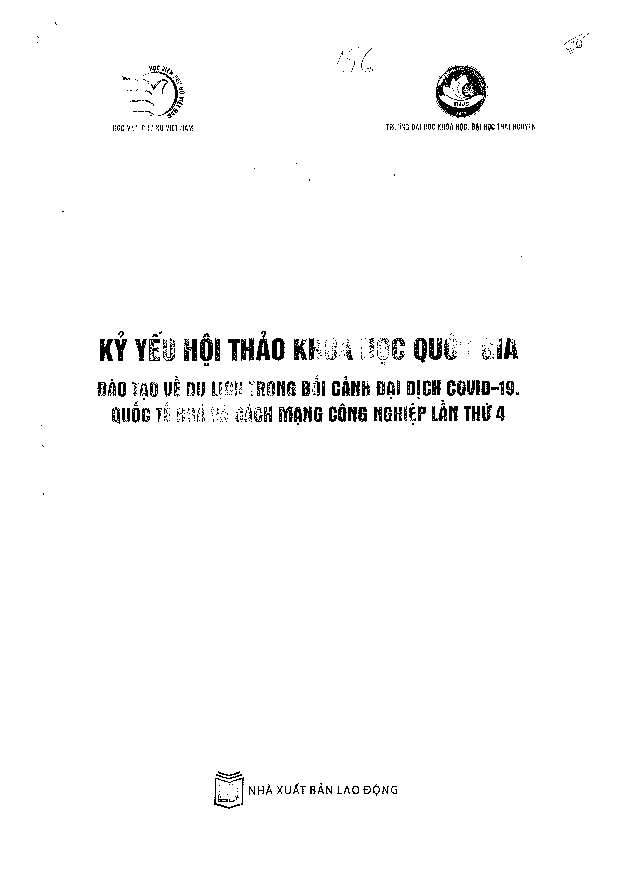 Mô hình liên kết đào tạo ngành du lịch giữa cơ sở giáo dục đại học và doanh nghiệp nhằm đáp ứng hội nhập quốc tế  