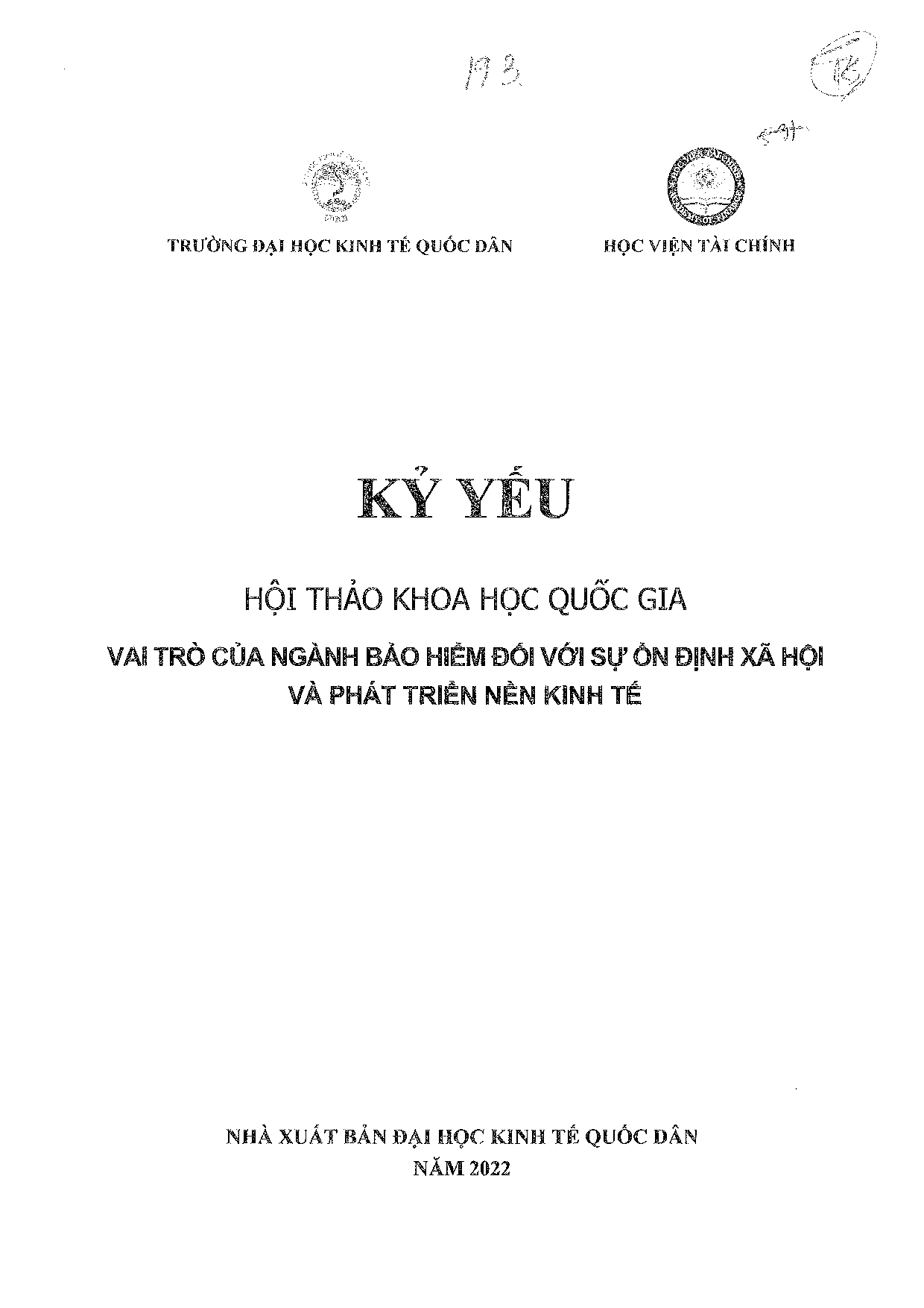 Hoàn thiện các quy định pháp luật về hợp đồng bảo hiểm nhằm hạn chế tranh chấp tạo điều kiện cho sự phát triển của ngành kinh doanh bảo hiểm  