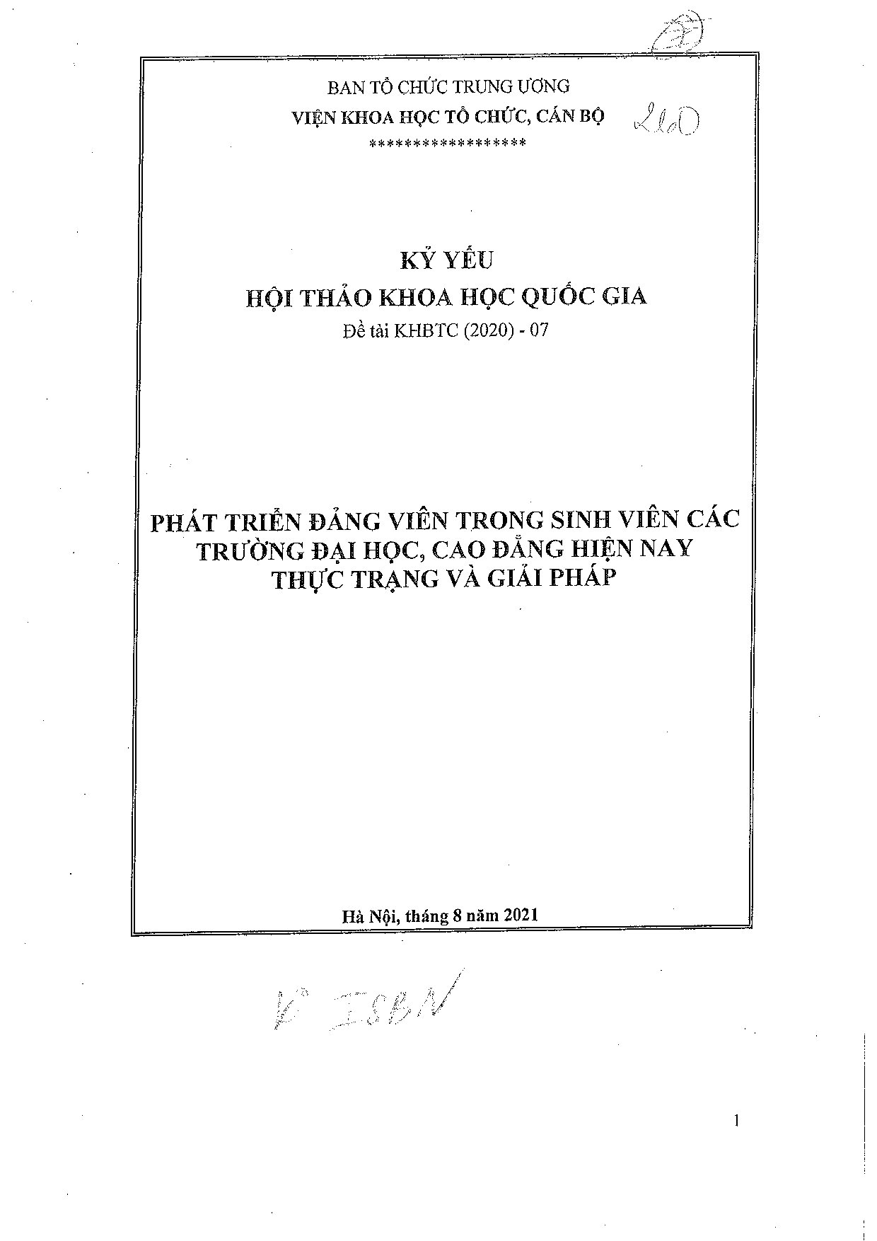 Mối liên hệ giữa chất lượng đào tạo với công tác phát triển Đảng trong sinh viên các trường đại học, cao đẳng ở Việt Nam hiện nay  