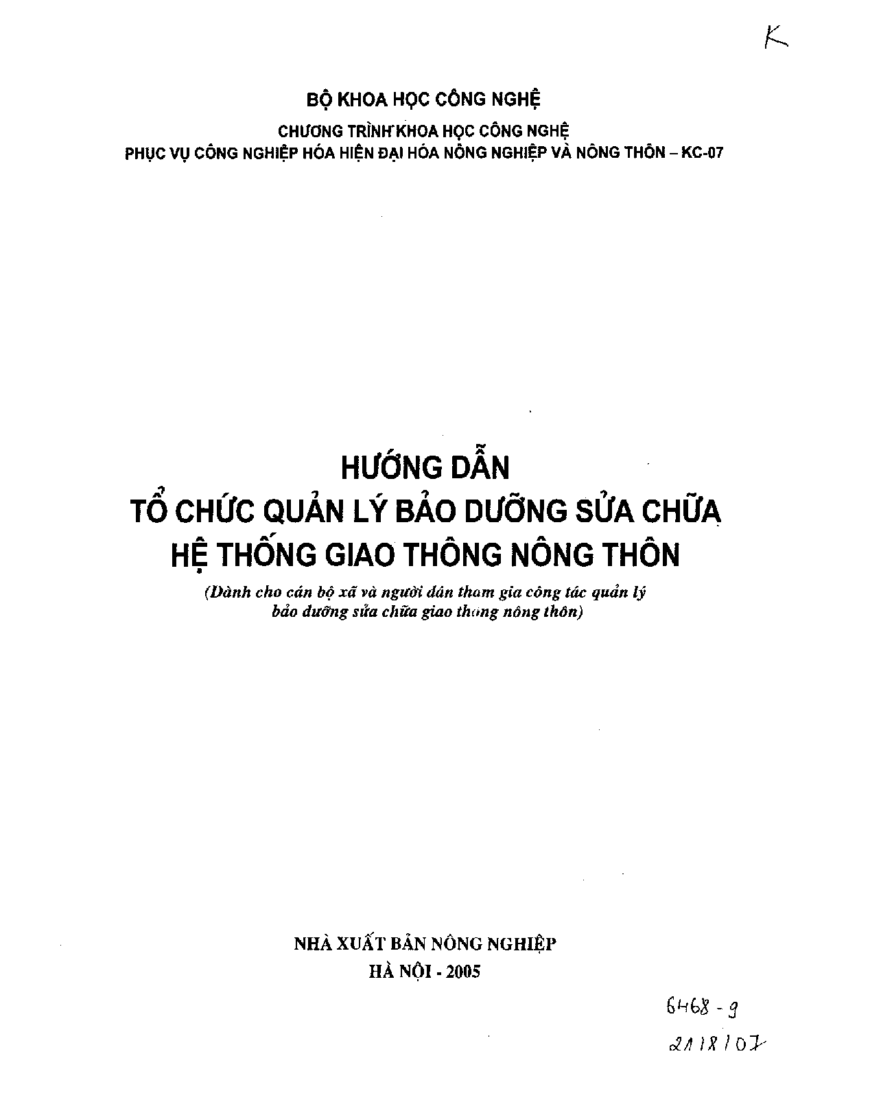 Hướng dẫn tổ chức quản lý bảo dưỡng sửa chữa hệ thống giao thông nông thôn  