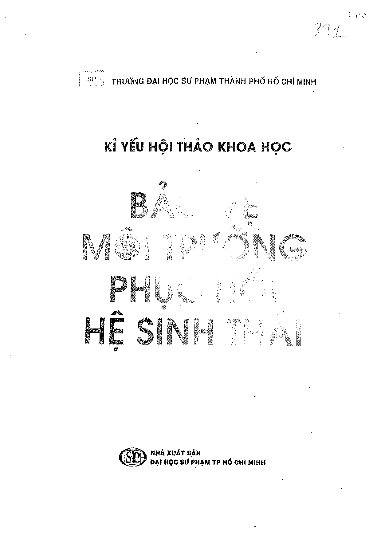 Khảo sát khả năng khử đạm của Pseudomonas stutzeri trong nước thải từ các hộ chăn nuôi bò sữa ở huyện Củ Chi, Thành phố Hồ Chí Minh  