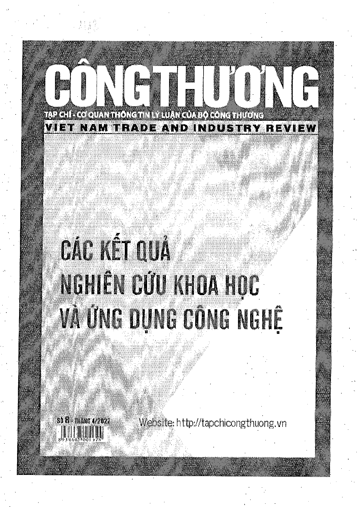 Ảnh hưởng của hệ thống kiểm soát nội bộ đến tính trung thực của báo cáo tài chính  