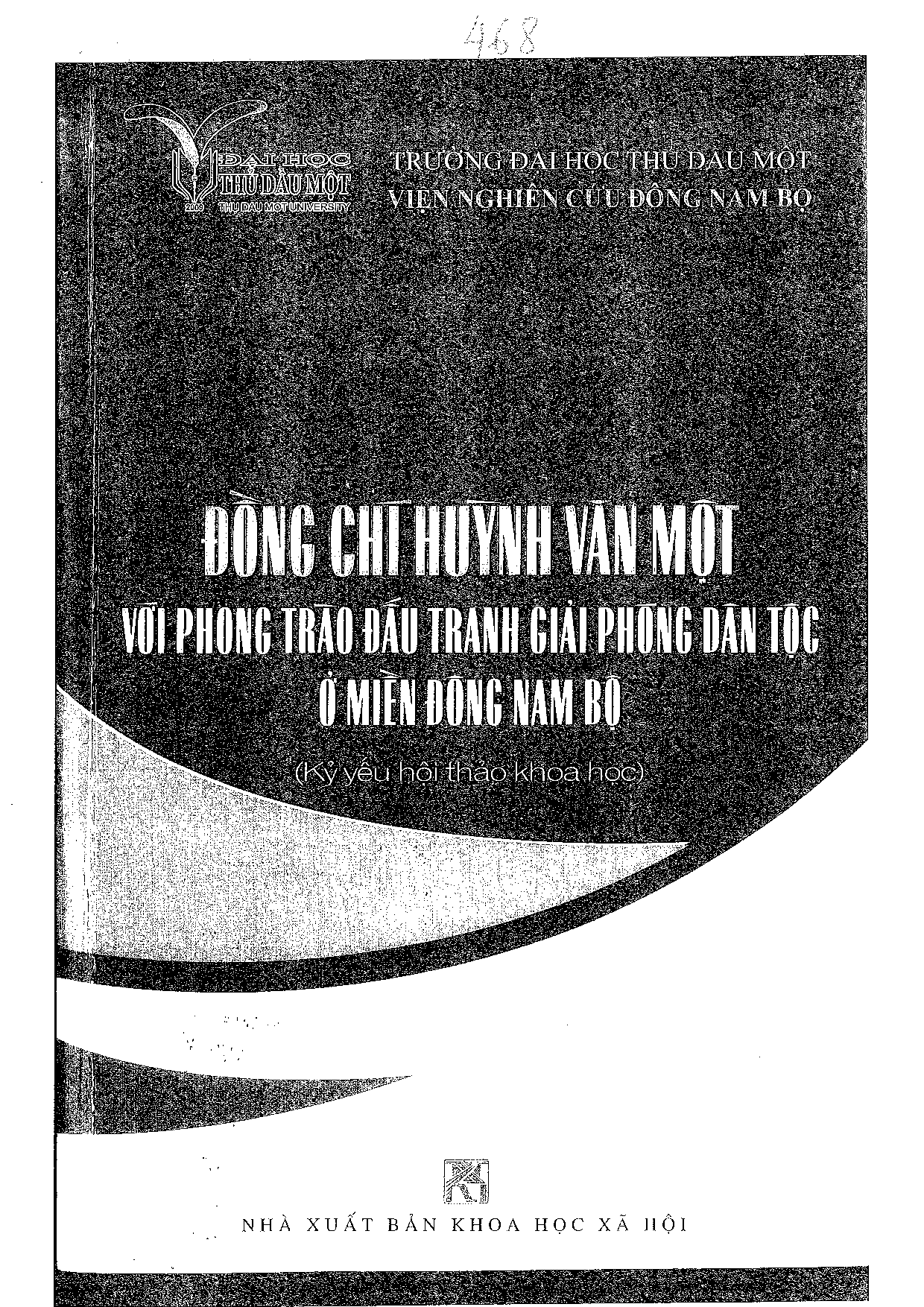 Huỳnh Văn Một với Ủy ban Liên hiệp Đình chiến Nam Bộ khu vực Đồng Tháp Mười sau hiệp định Geneve  