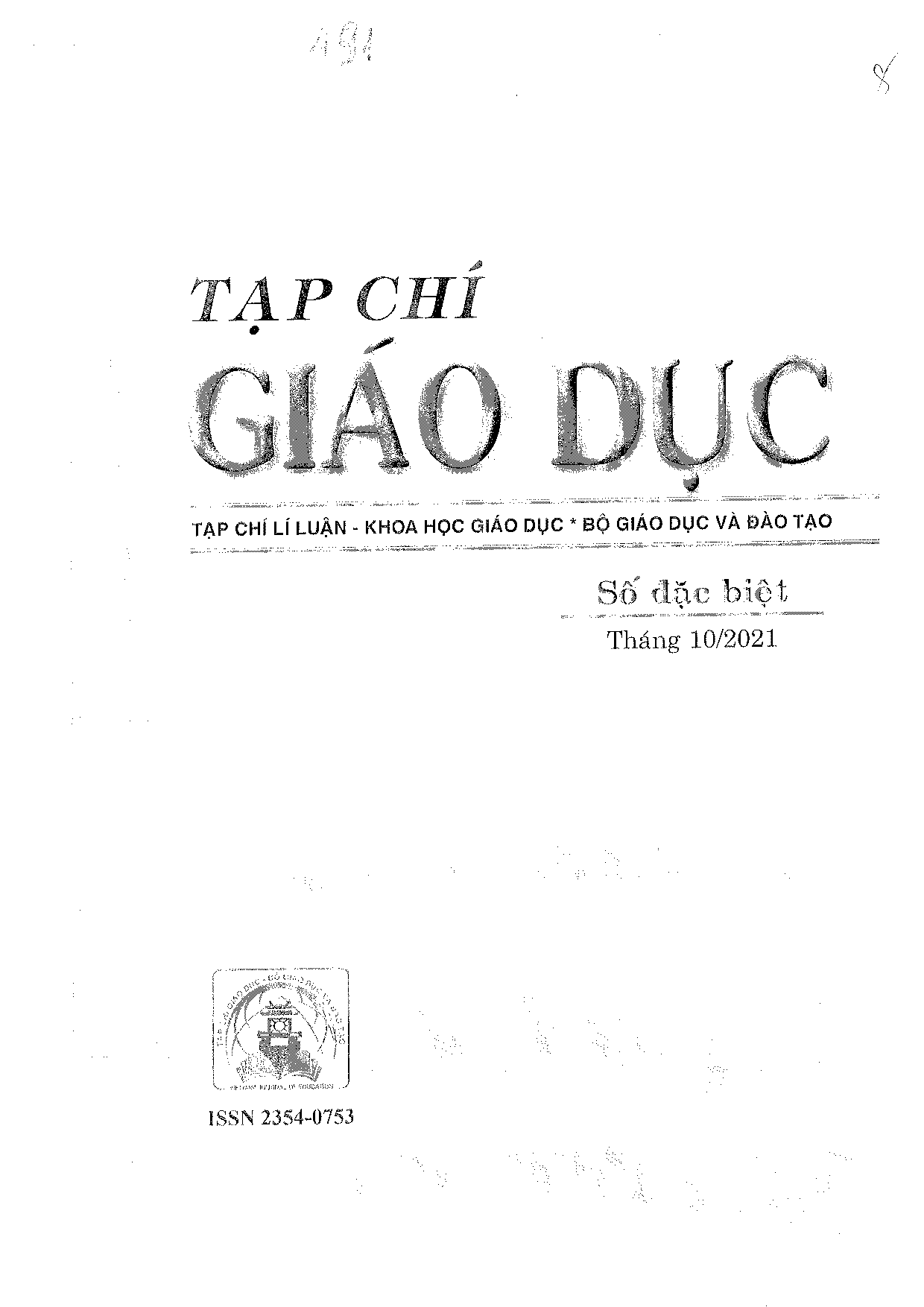 Thực trạng quản lí hoạt động giáo dục kĩ năng sống cho trẻ 5-6 tuổi tại hệ thống trường mầm non quốc tế Kindy City, Thành phố Hồ Chí Minh  