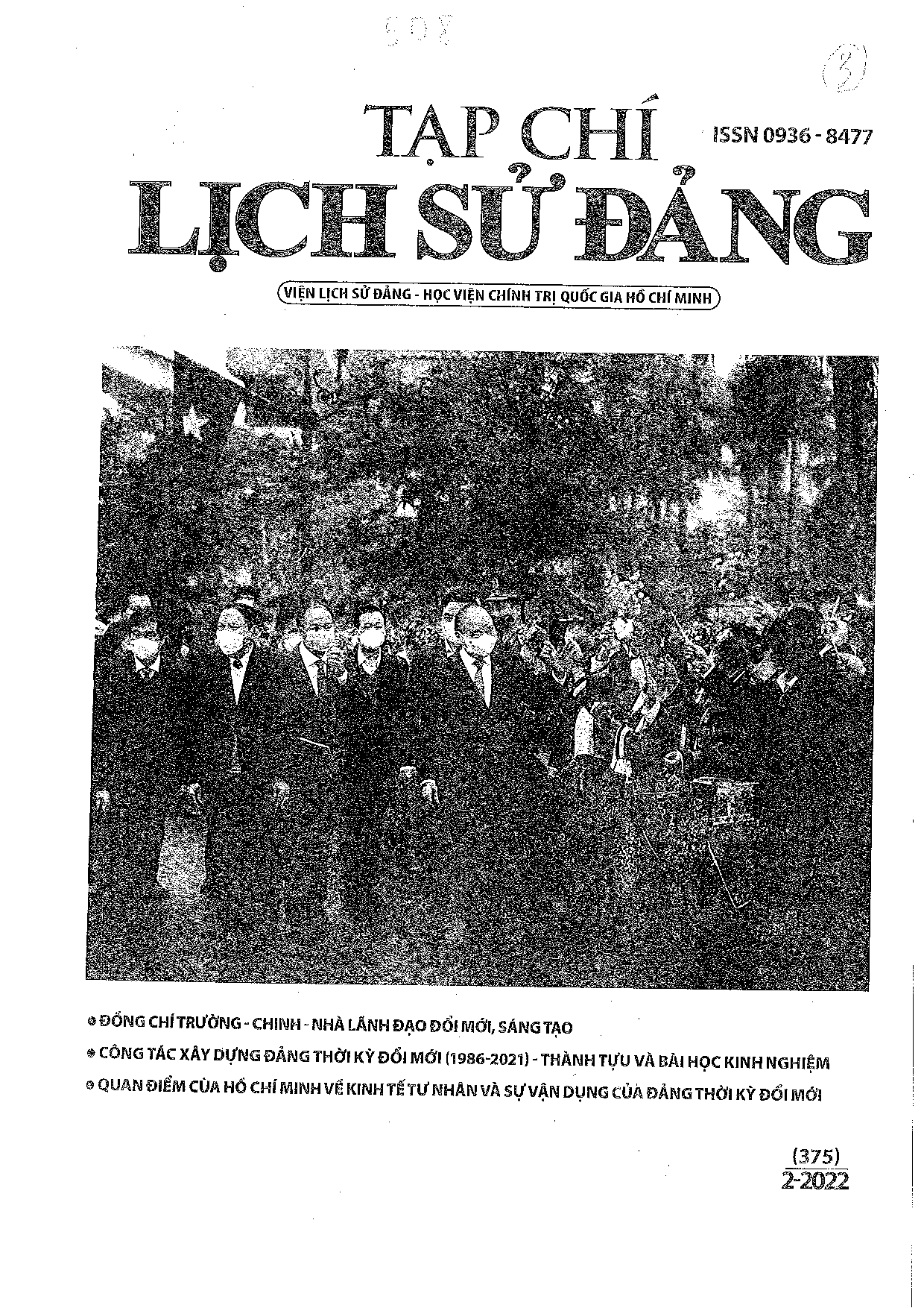 Xây dựng căn cứ địa tiến tới cách mạng tháng Tám năm 1945 ở Thanh Hóa  