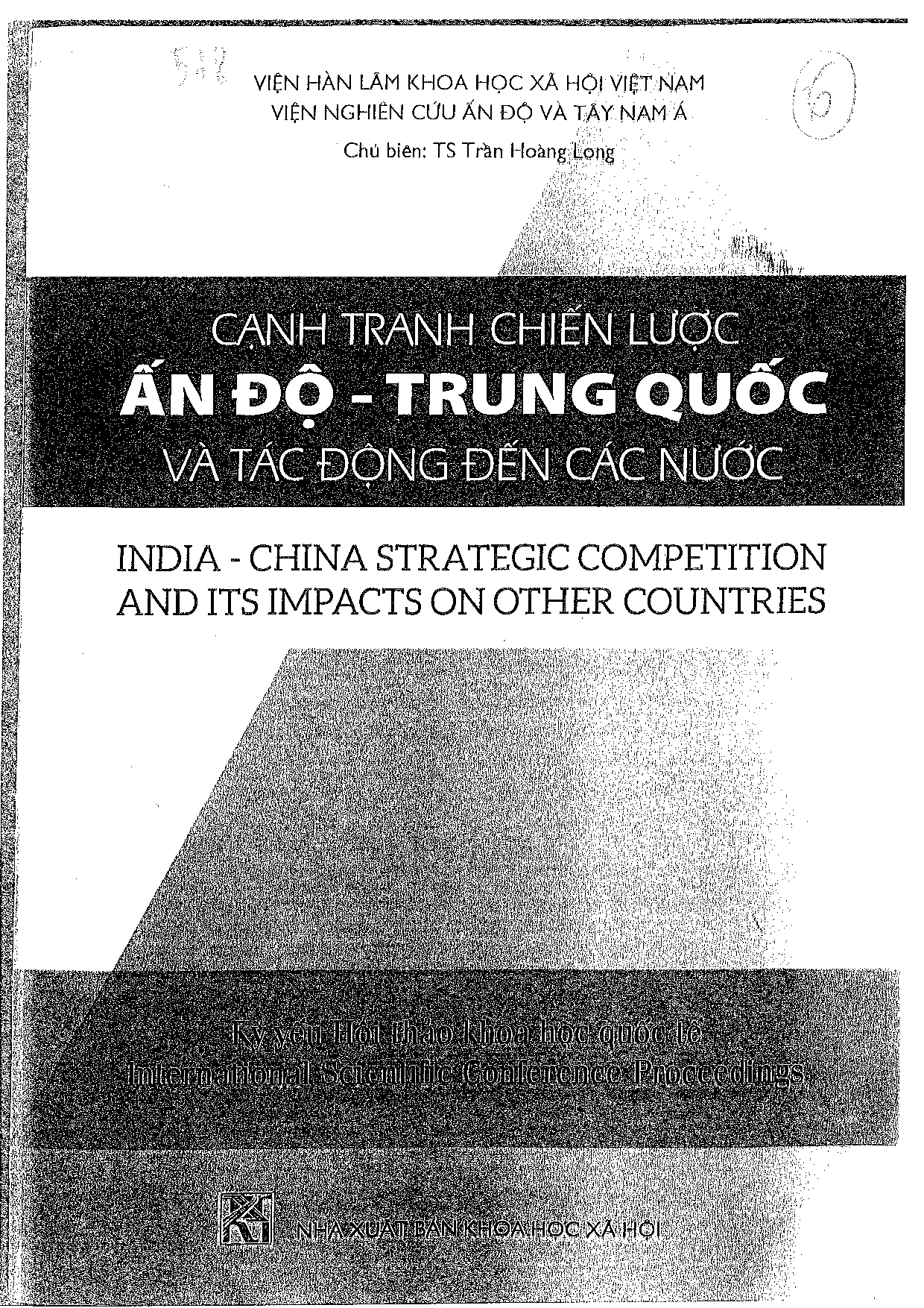 South Korea in the competition strategy of Indian East Asia in the erly 21st century  